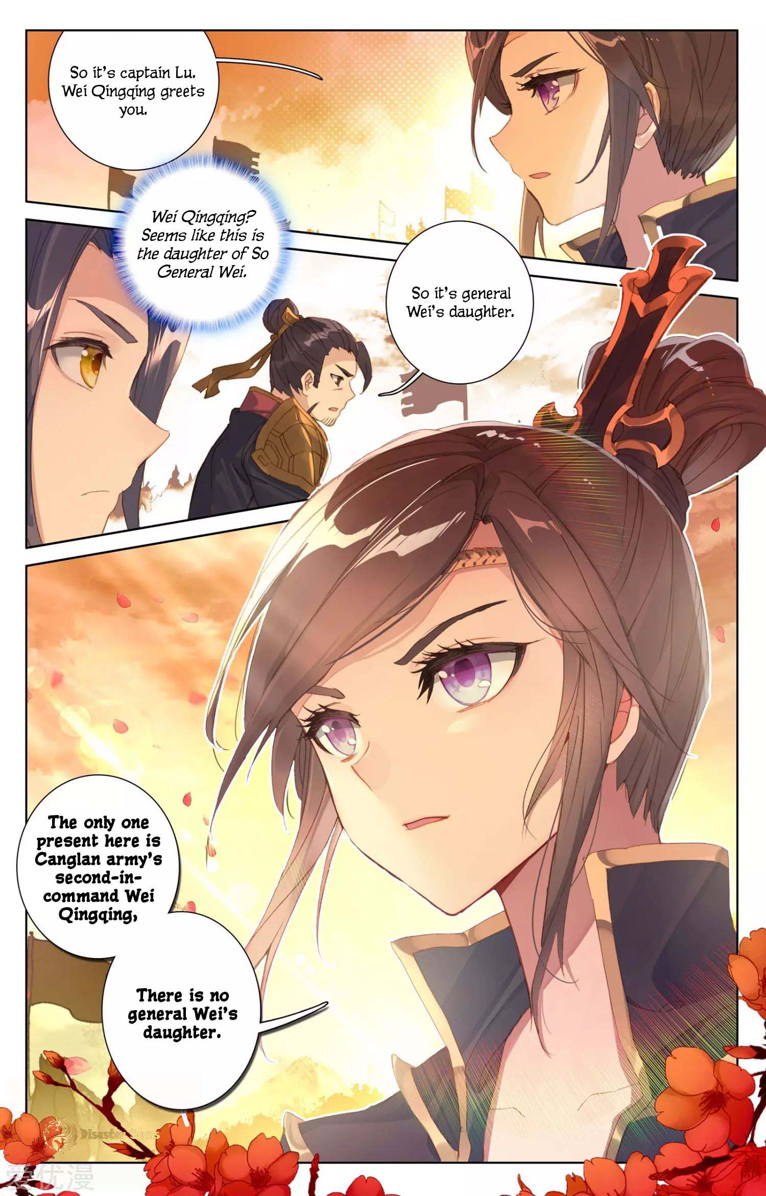 Read Dragon Prince Yuan EN Manga Online