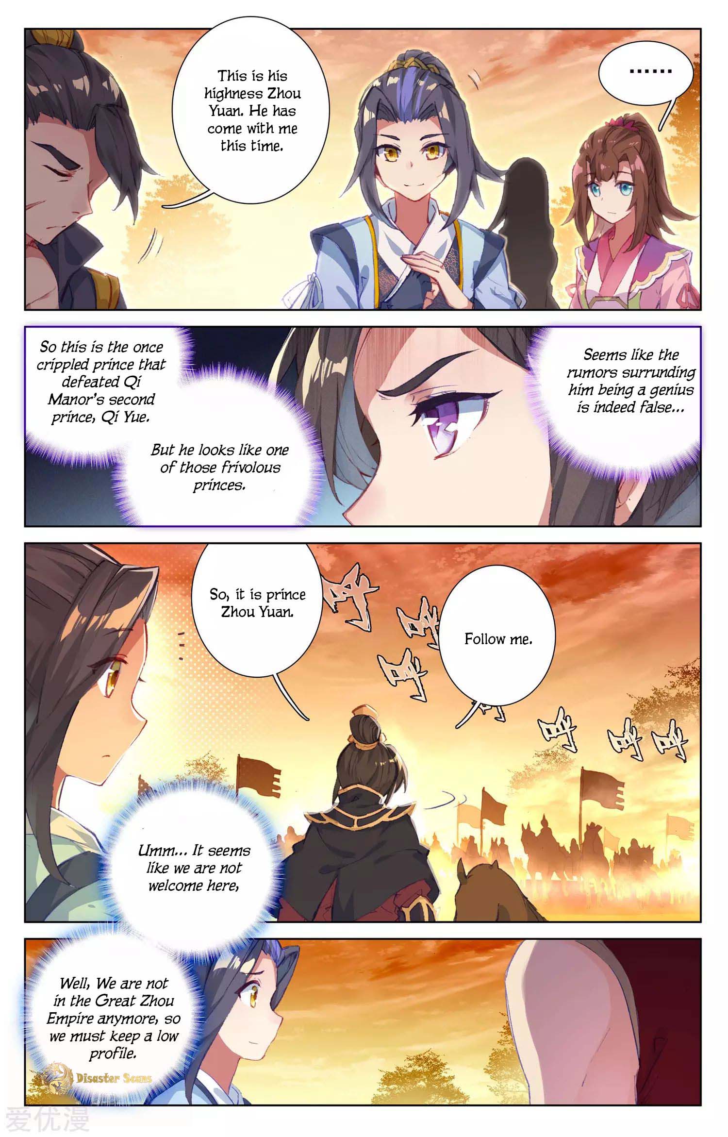 Read Dragon Prince Yuan EN Manga Online