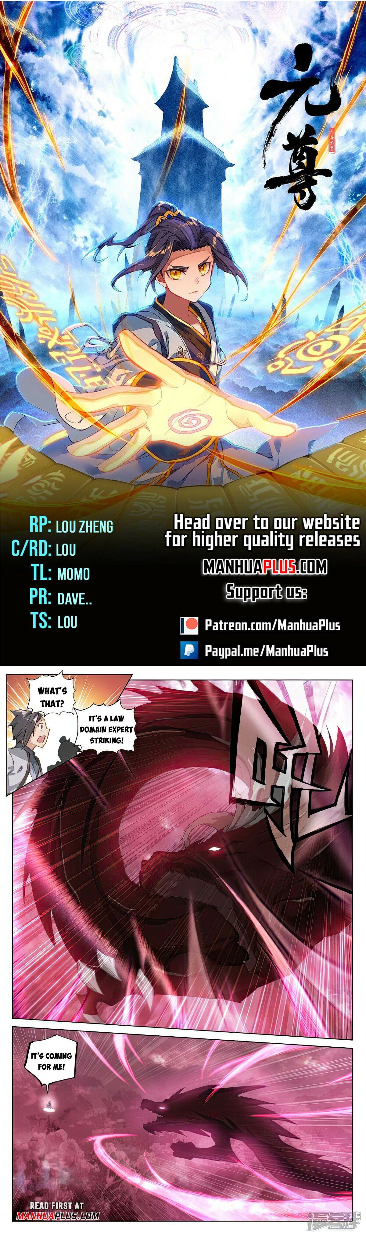 Read Dragon Prince Yuan EN Manga Online