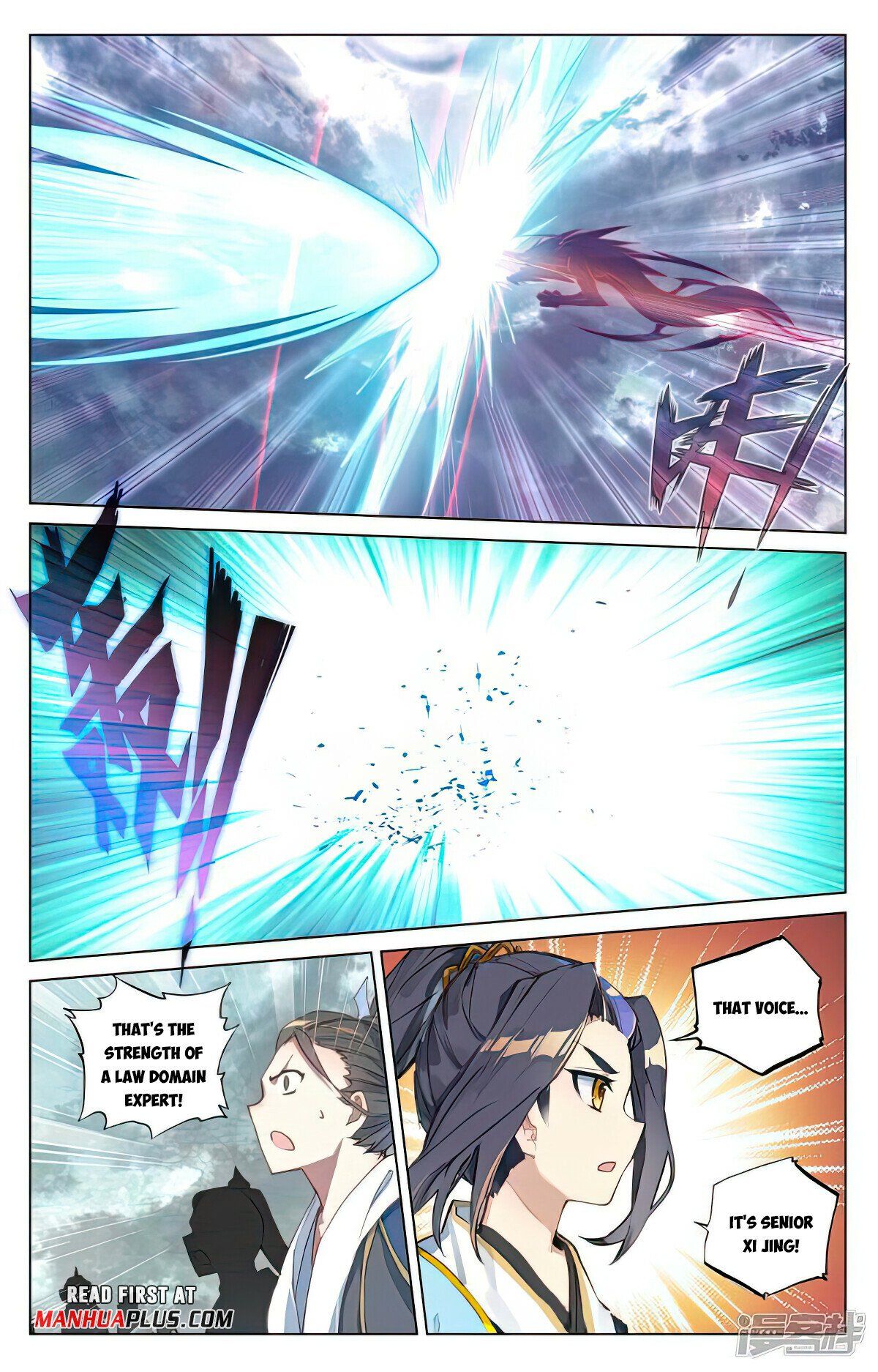 Read Dragon Prince Yuan EN Manga Online