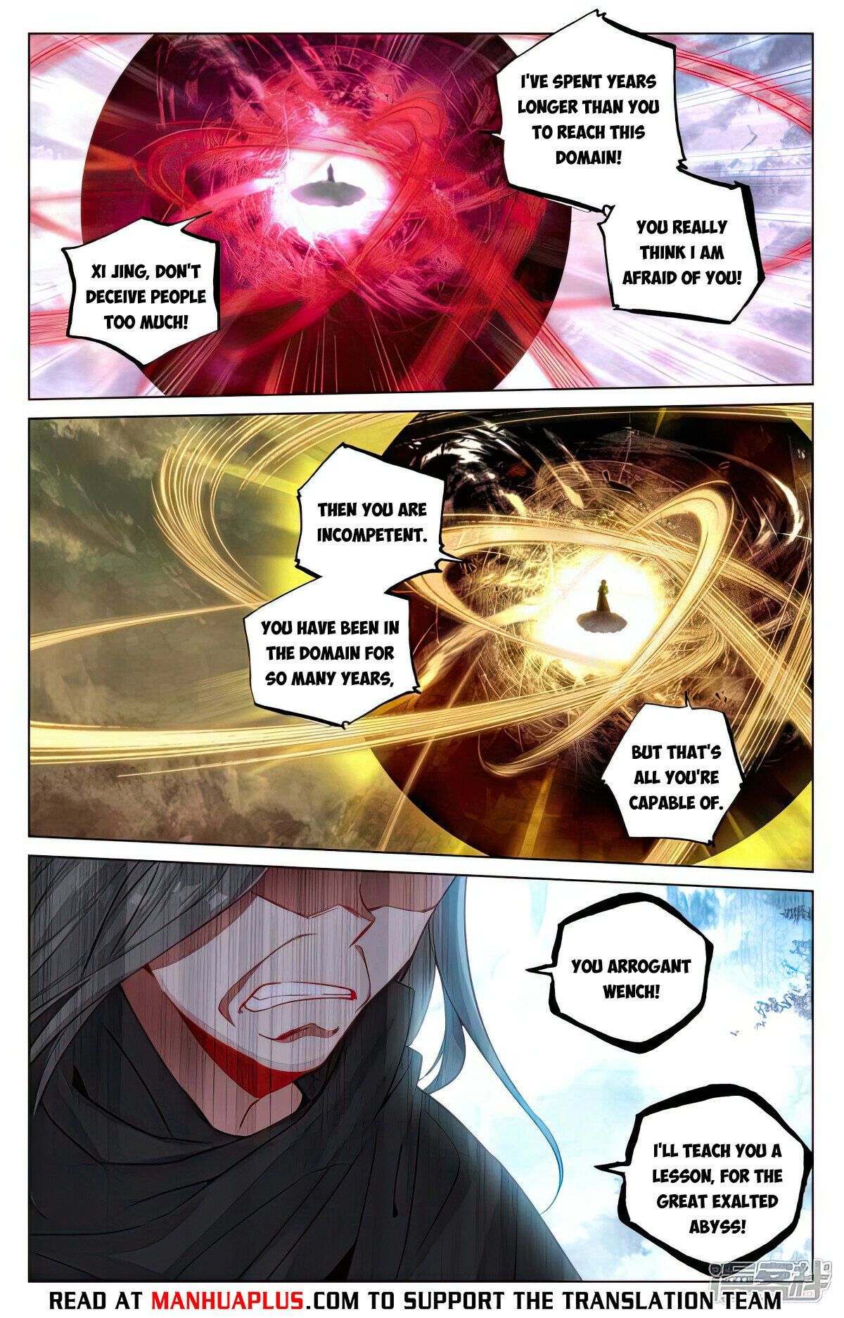 Read Dragon Prince Yuan EN Manga Online