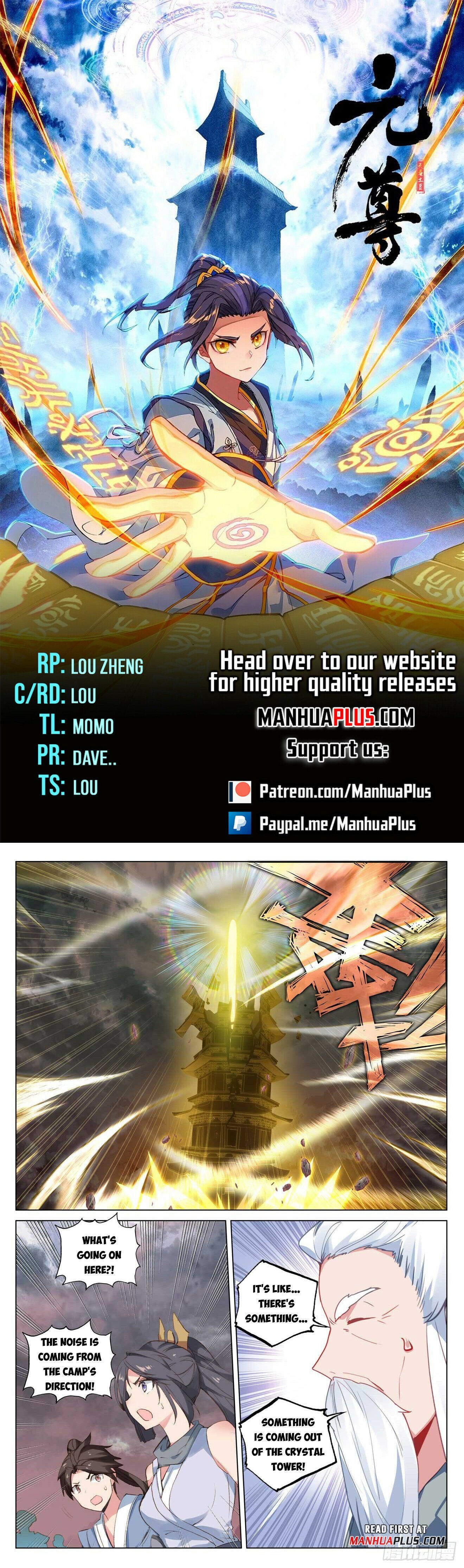 Read Dragon Prince Yuan EN Manga Online