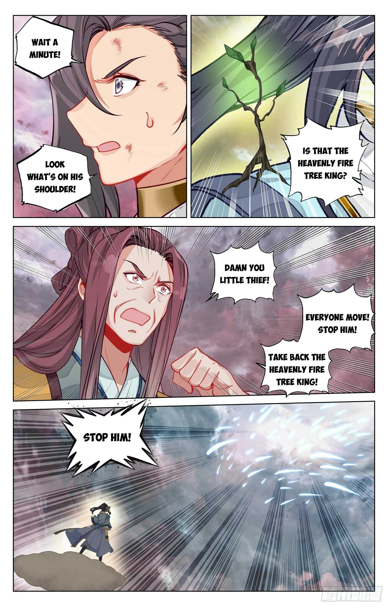 Read Dragon Prince Yuan EN Manga Online