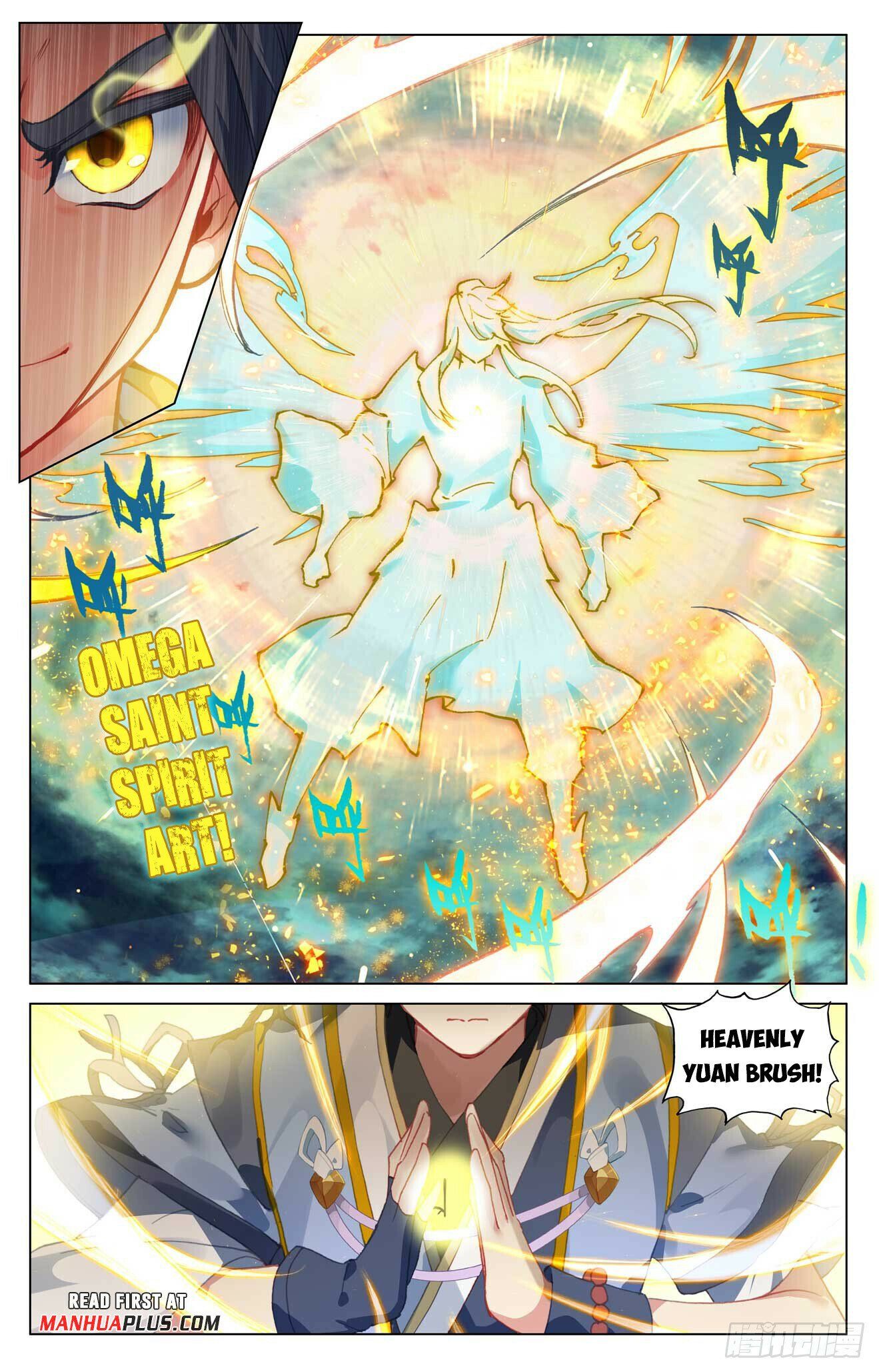 Read Dragon Prince Yuan EN Manga Online