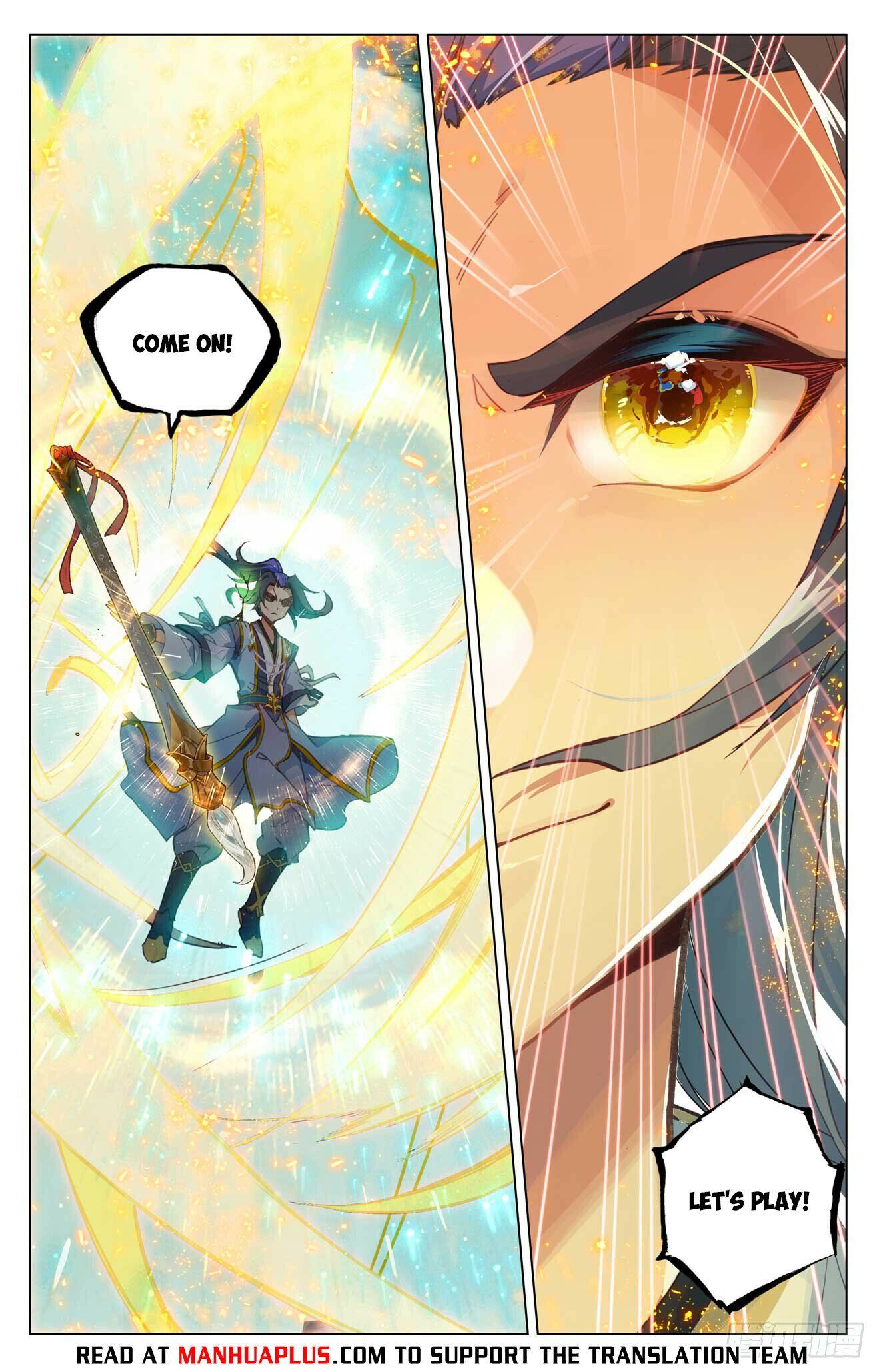 Read Dragon Prince Yuan EN Manga Online
