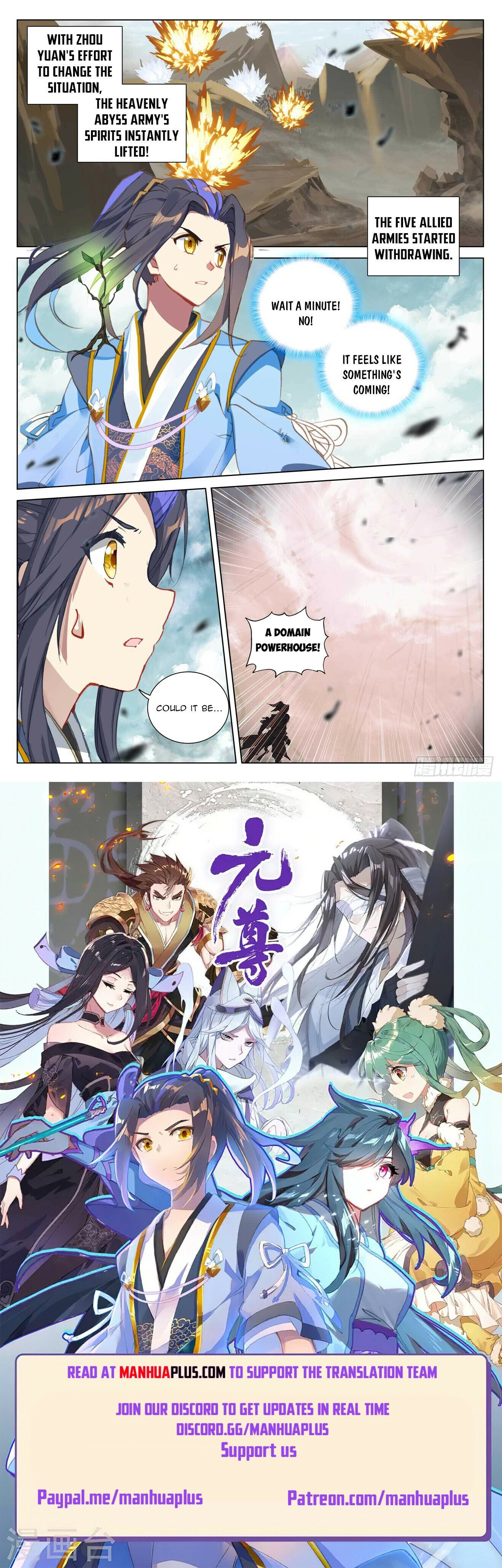 Read Dragon Prince Yuan EN Manga Online