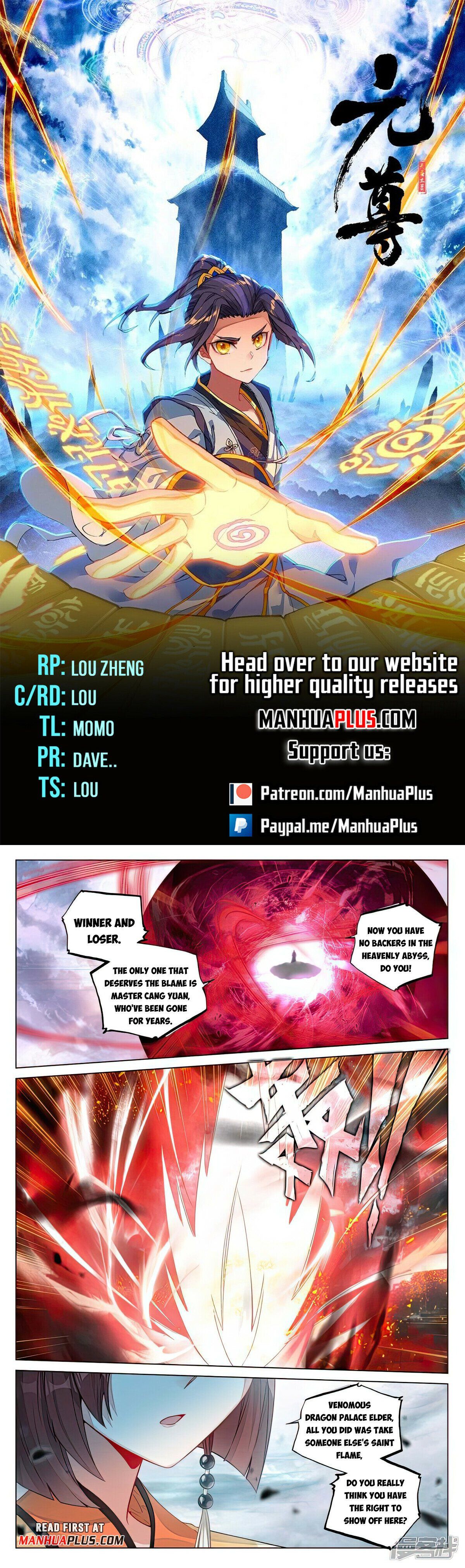 Read Dragon Prince Yuan EN Manga Online