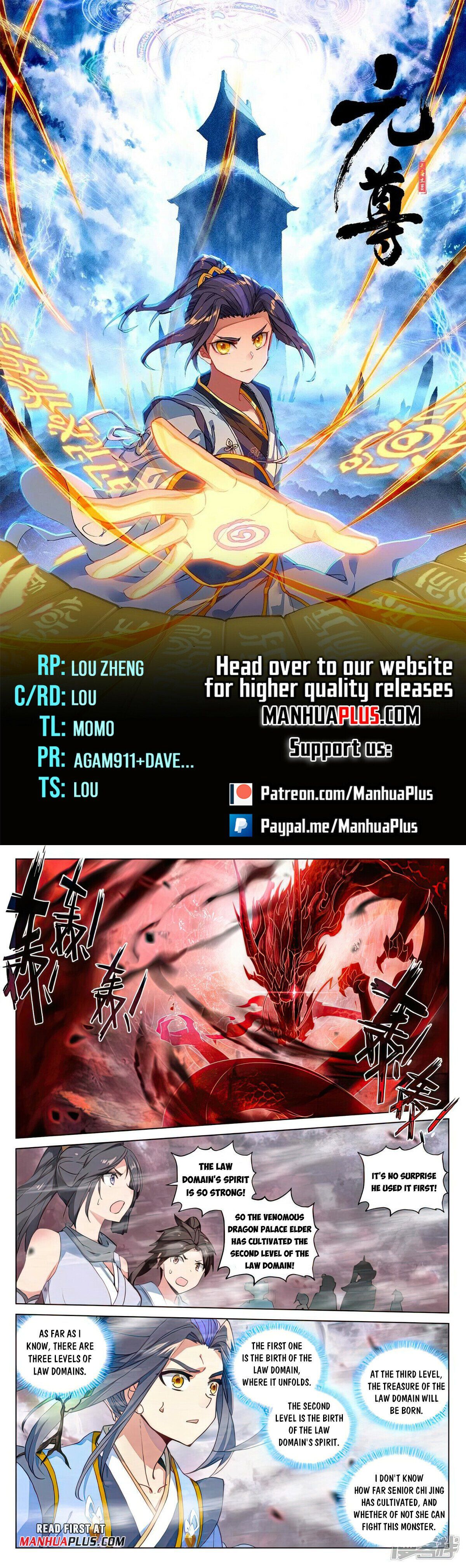 Read Dragon Prince Yuan EN Manga Online
