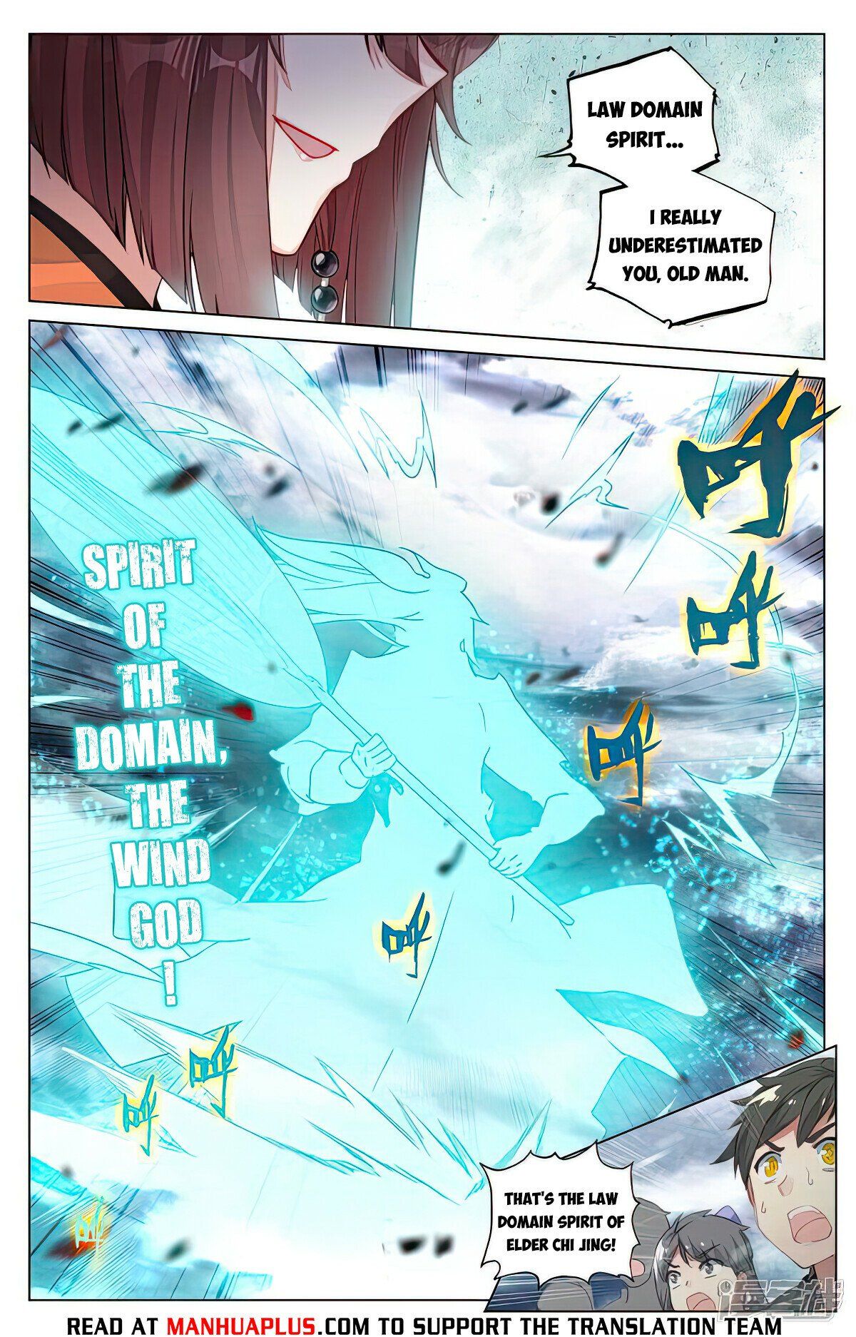 Read Dragon Prince Yuan EN Manga Online