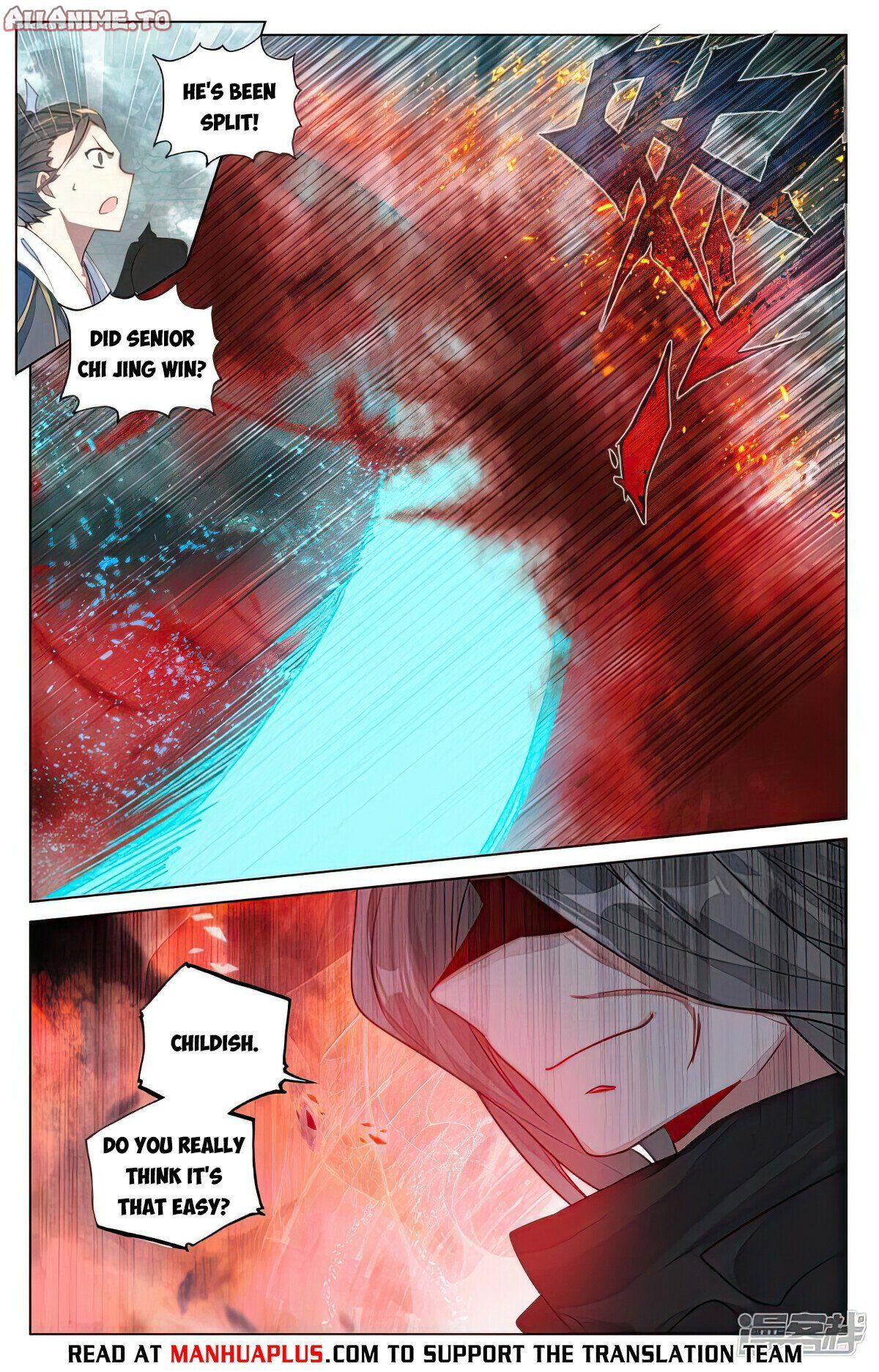 Read Dragon Prince Yuan EN Manga Online