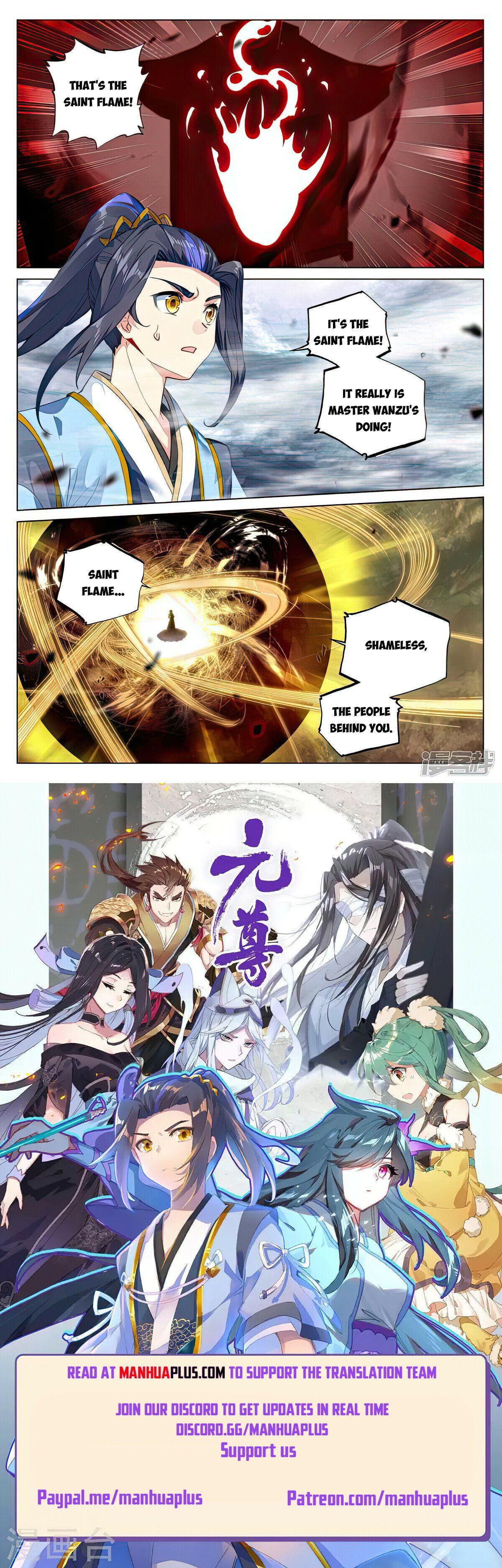 Read Dragon Prince Yuan EN Manga Online