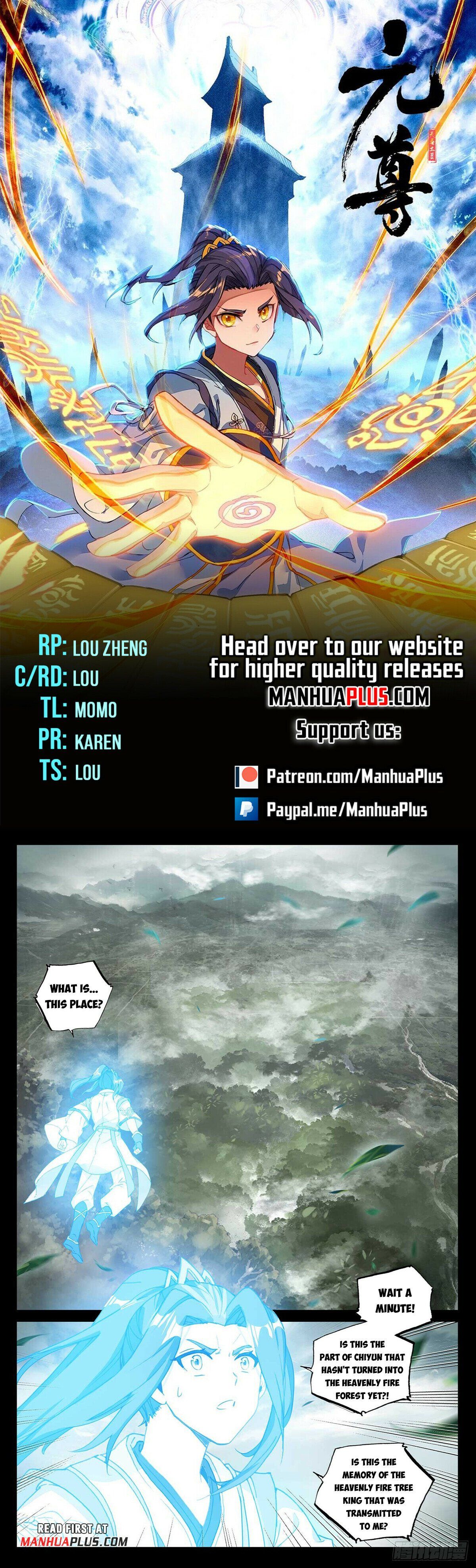 Read Dragon Prince Yuan EN Manga Online
