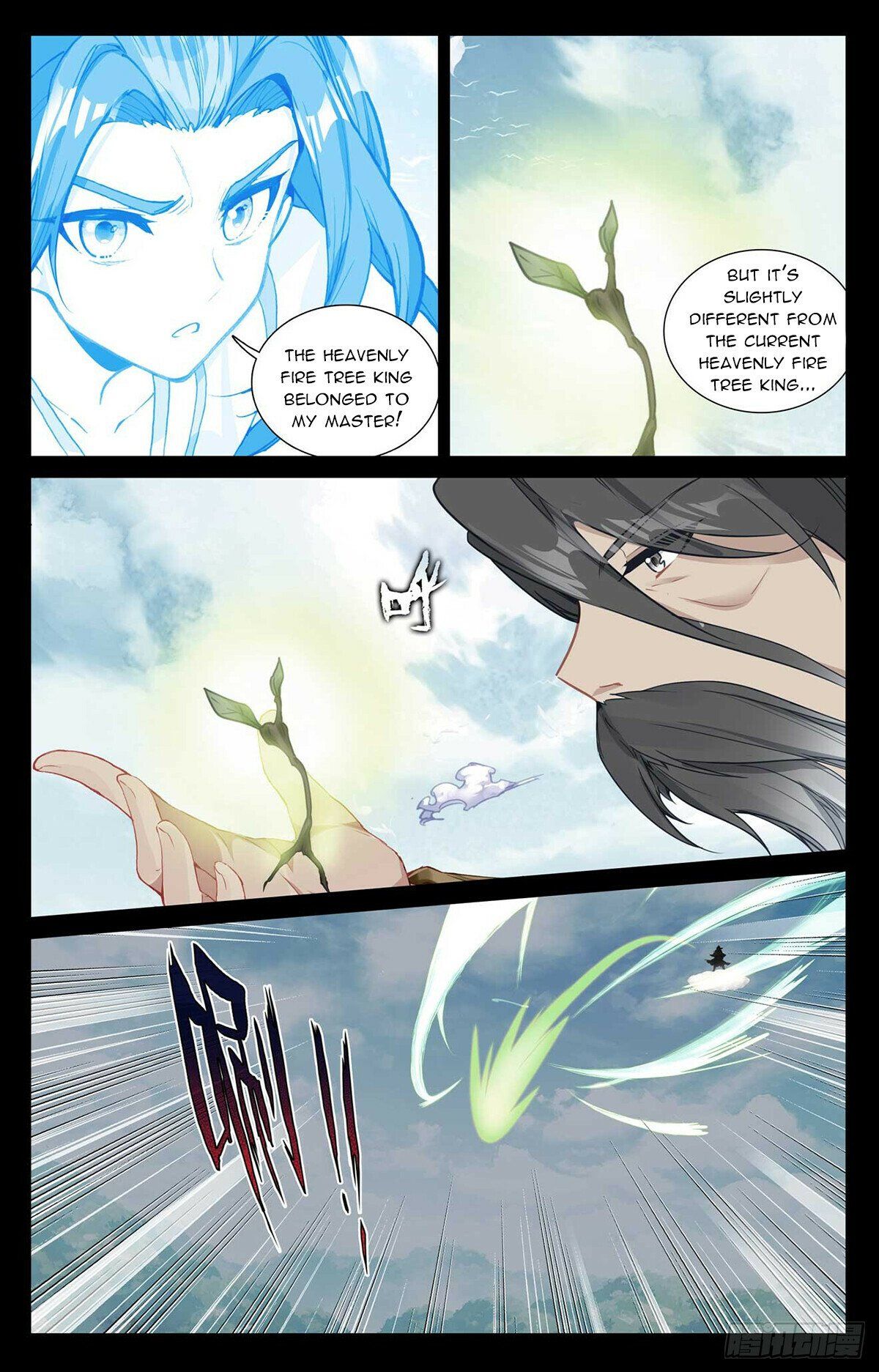 Read Dragon Prince Yuan EN Manga Online