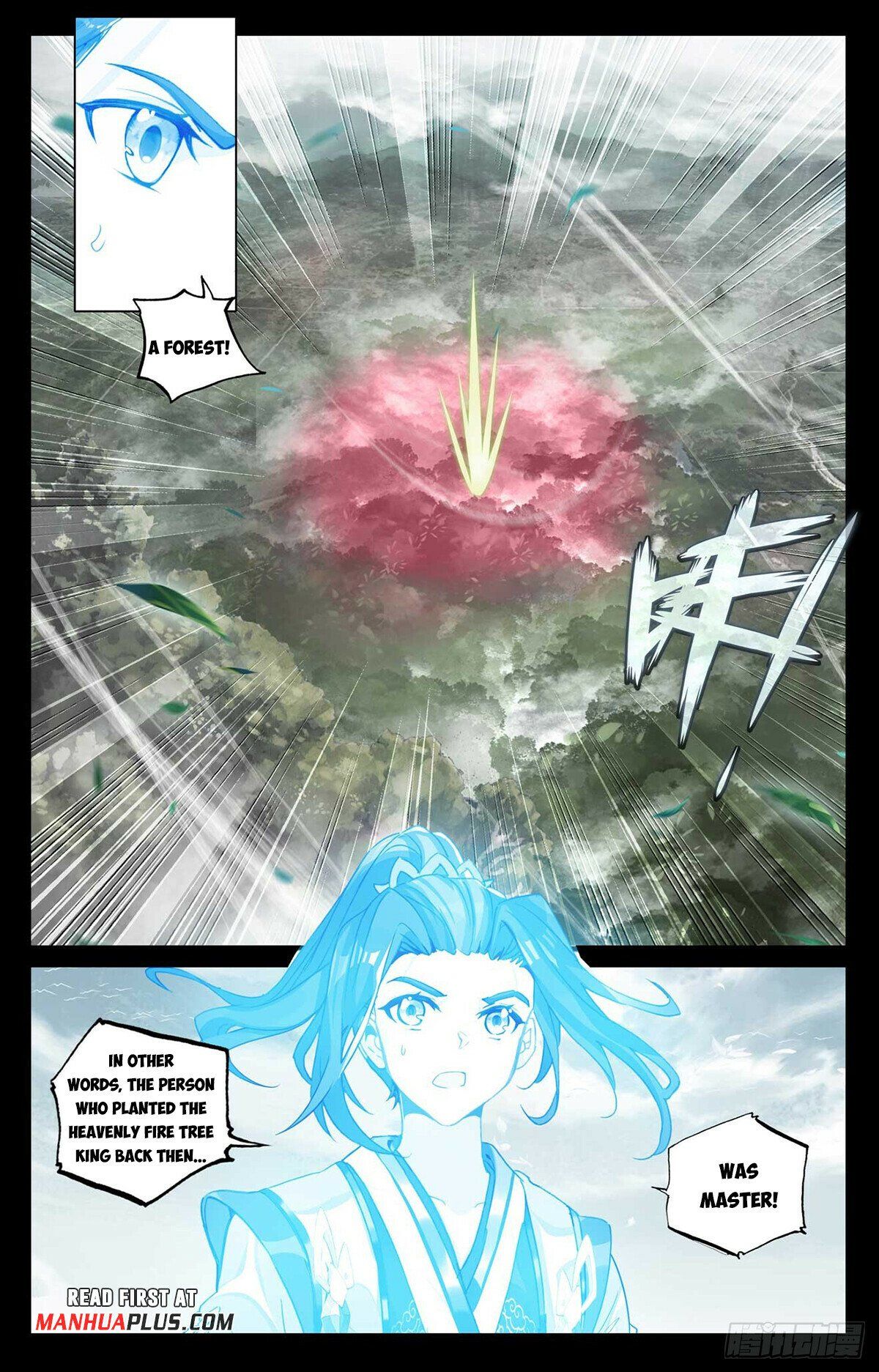 Read Dragon Prince Yuan EN Manga Online