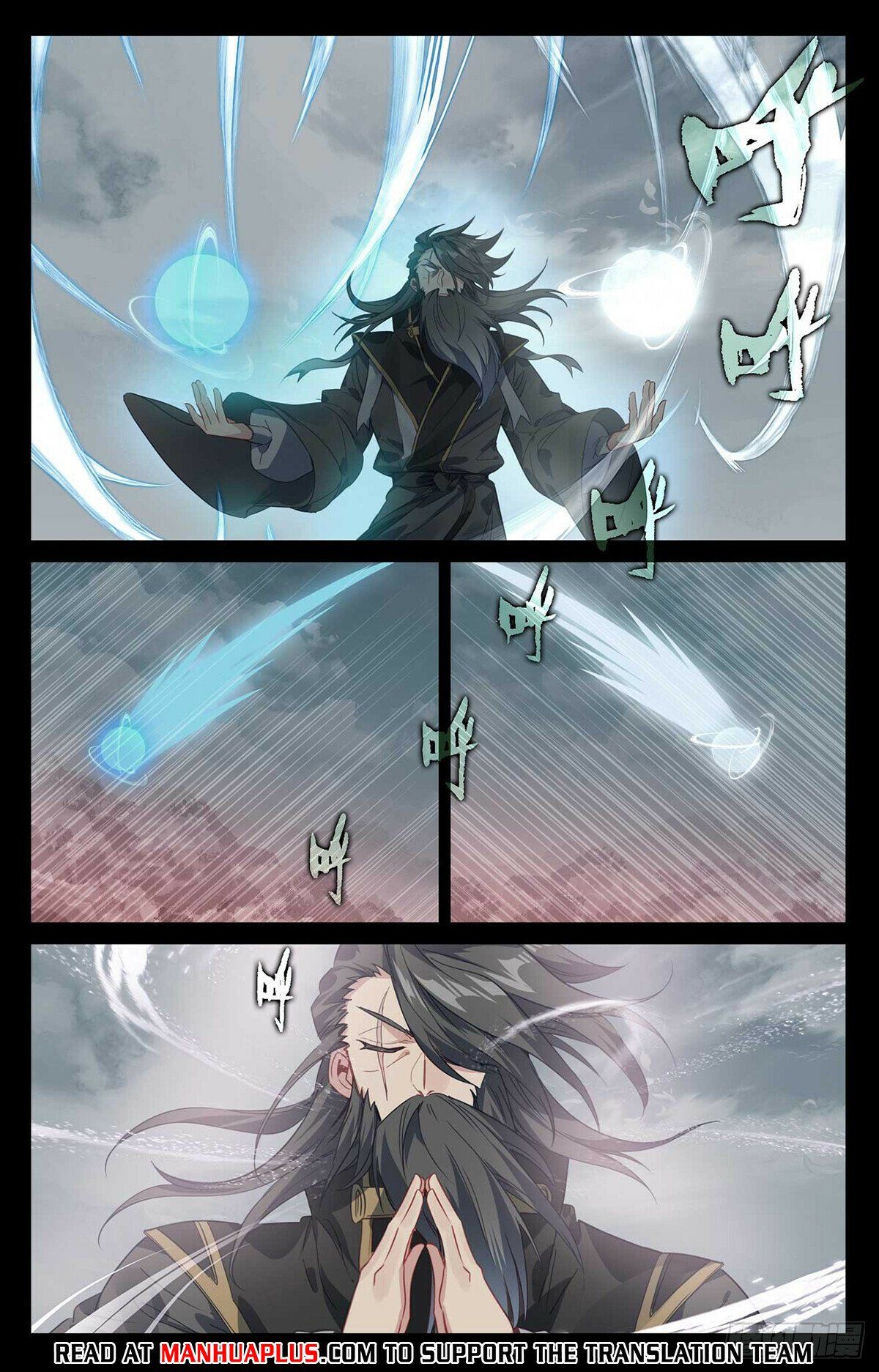 Read Dragon Prince Yuan EN Manga Online