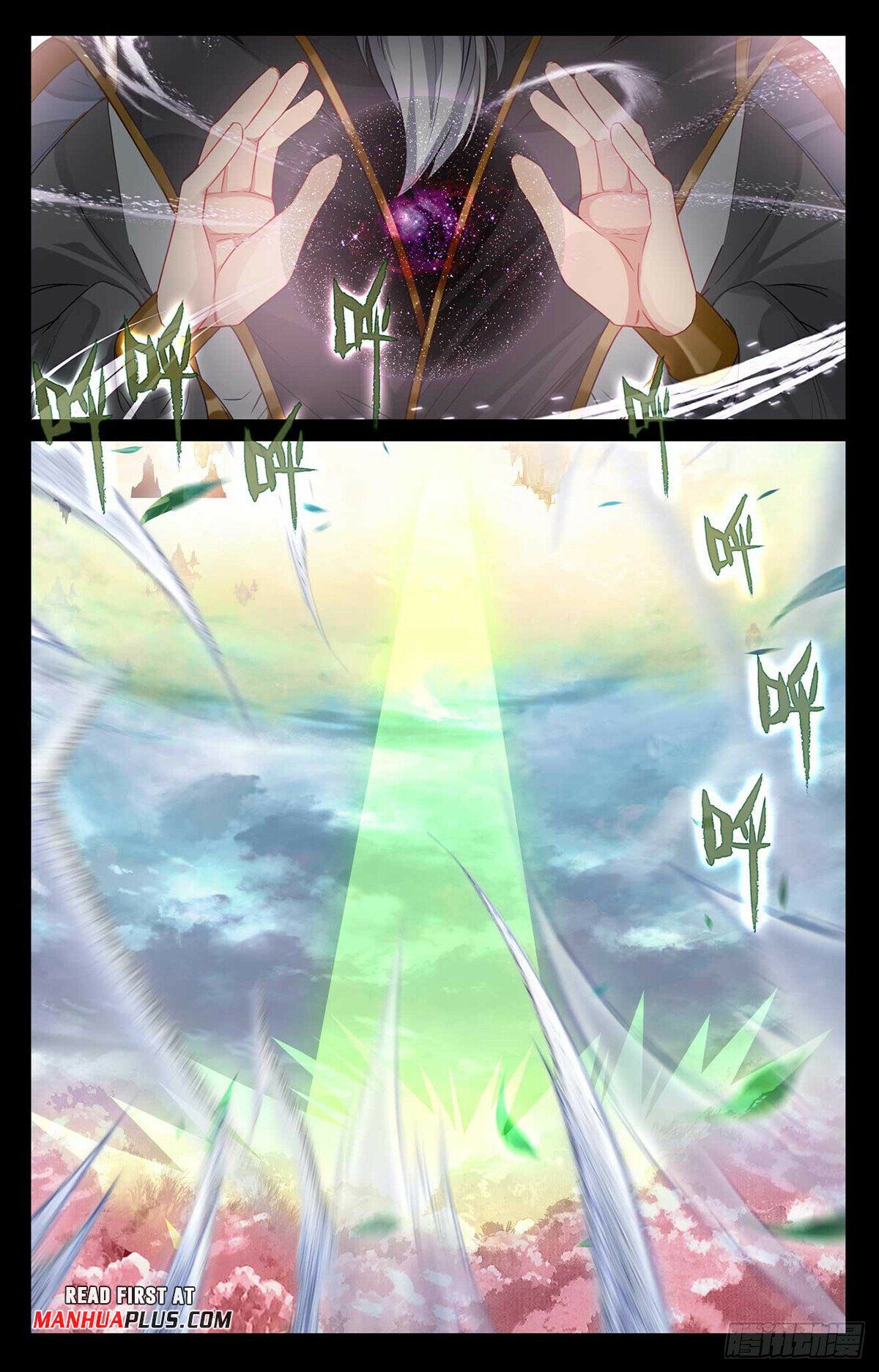 Read Dragon Prince Yuan EN Manga Online
