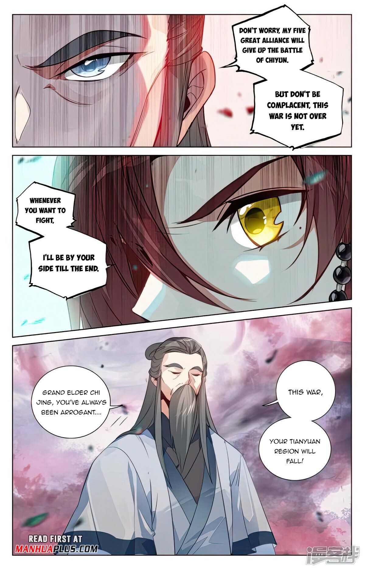 Read Dragon Prince Yuan EN Manga Online
