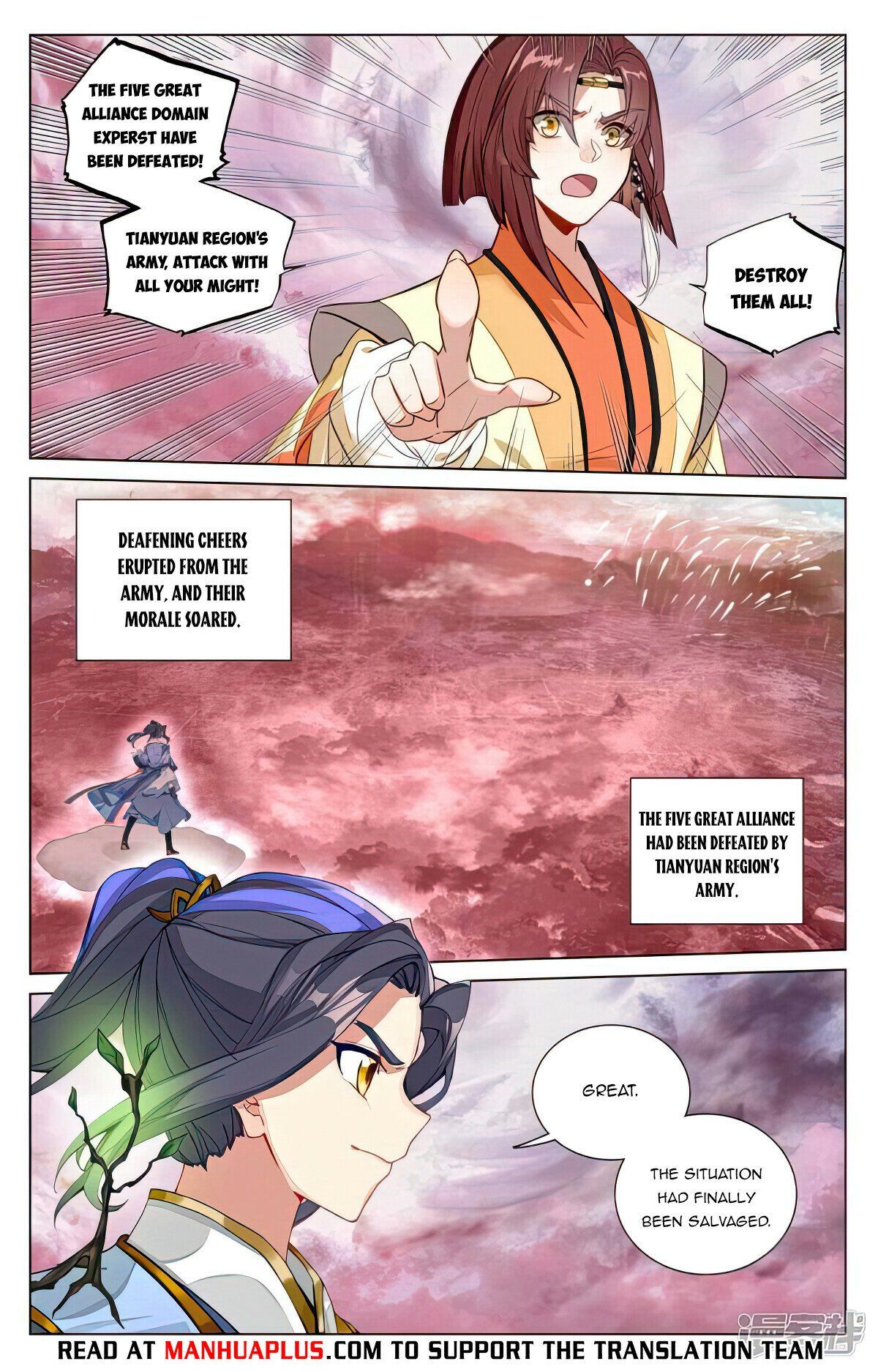 Read Dragon Prince Yuan EN Manga Online