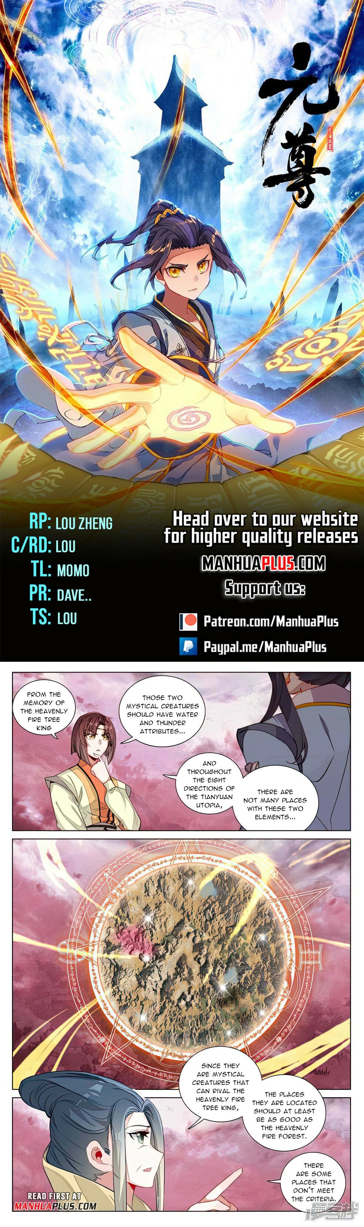 Read Dragon Prince Yuan EN Manga Online