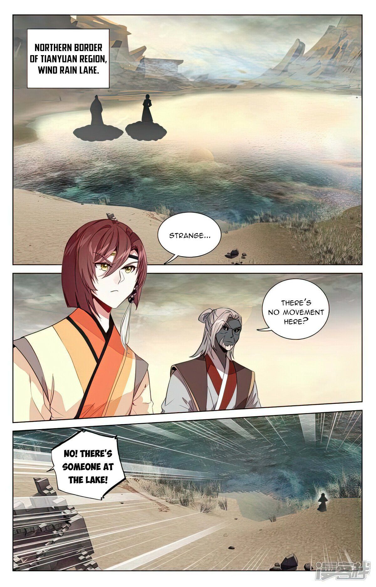 Read Dragon Prince Yuan EN Manga Online