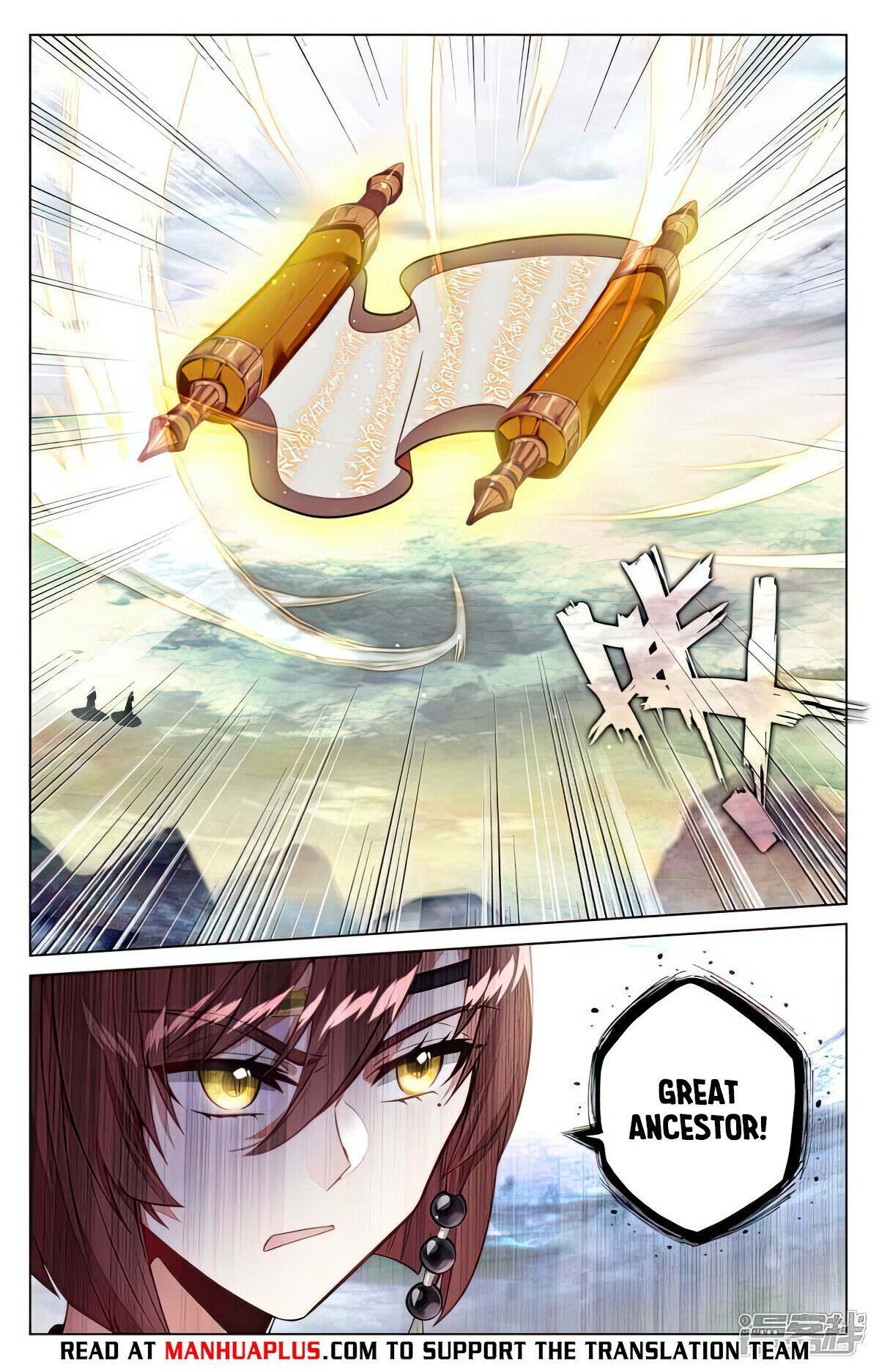 Read Dragon Prince Yuan EN Manga Online