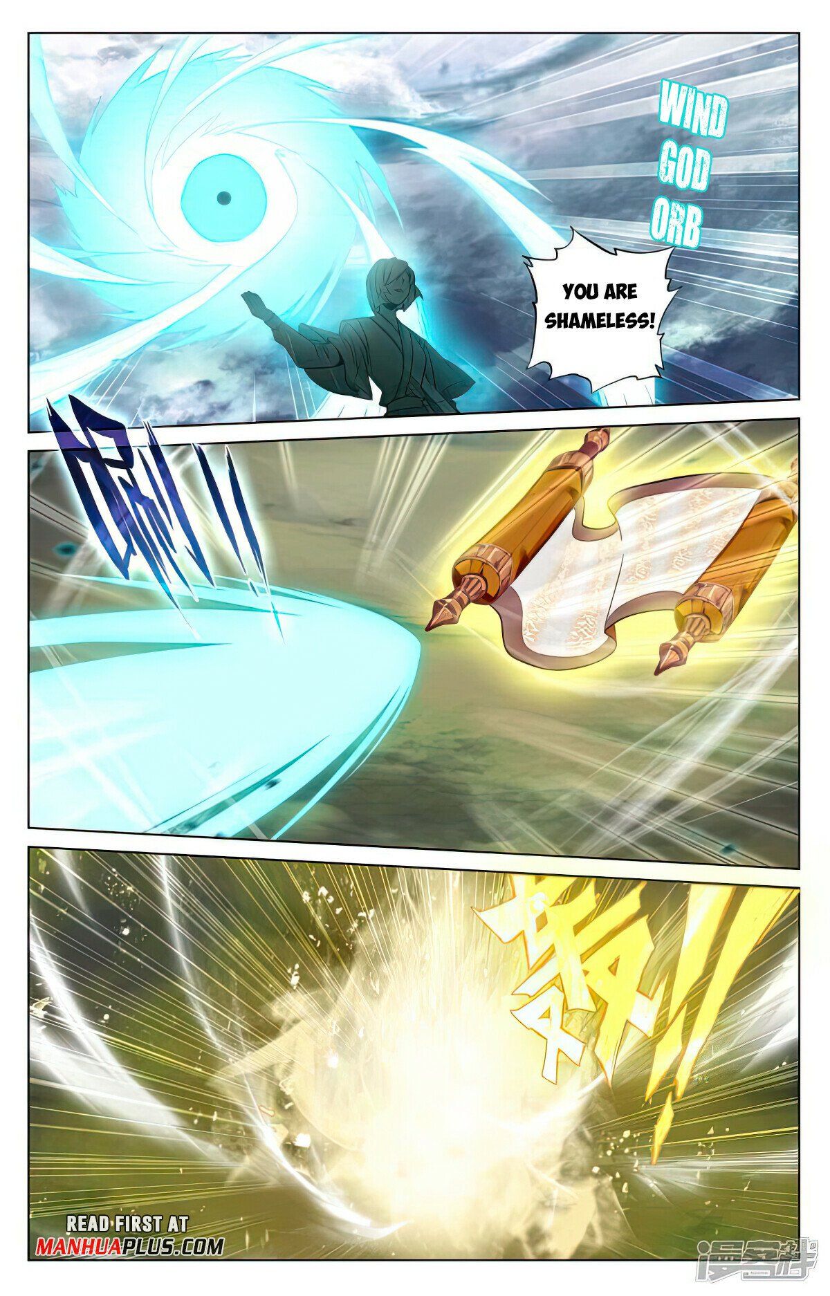 Read Dragon Prince Yuan EN Manga Online