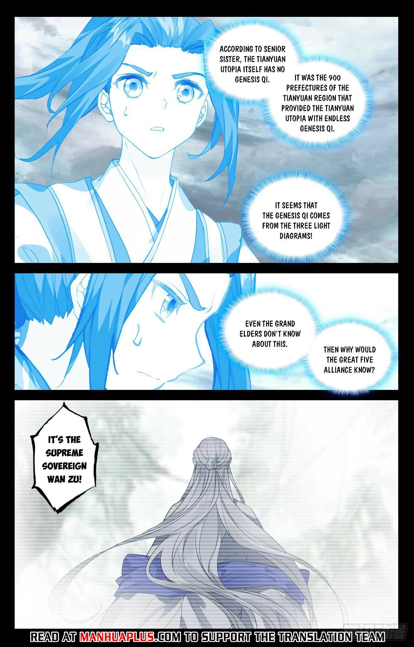 Read Dragon Prince Yuan EN Manga Online