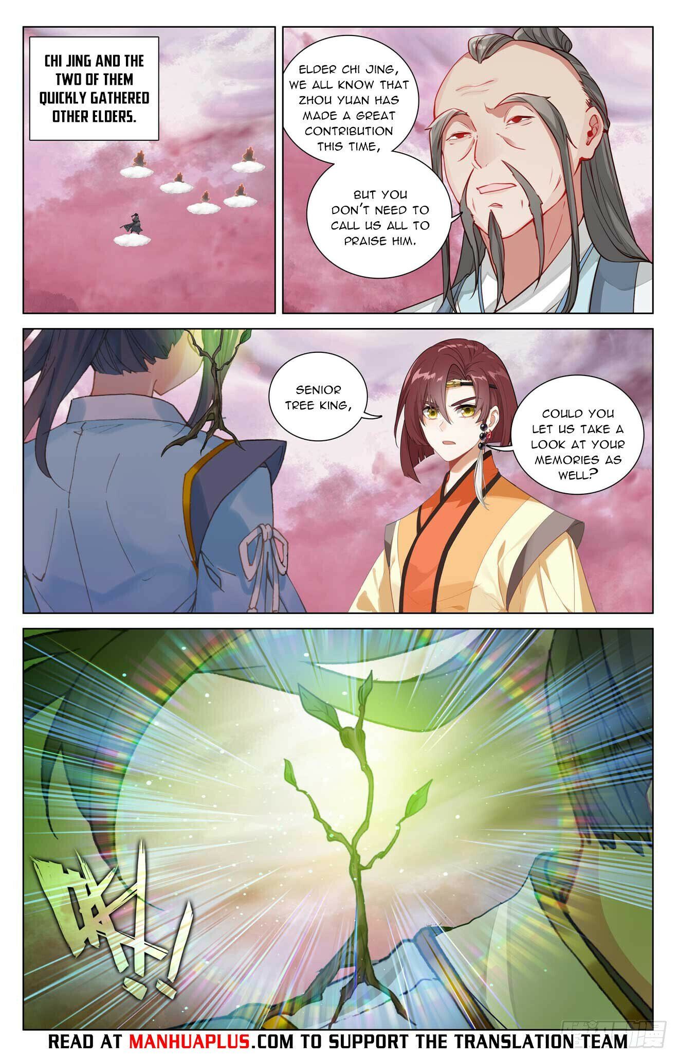Read Dragon Prince Yuan EN Manga Online