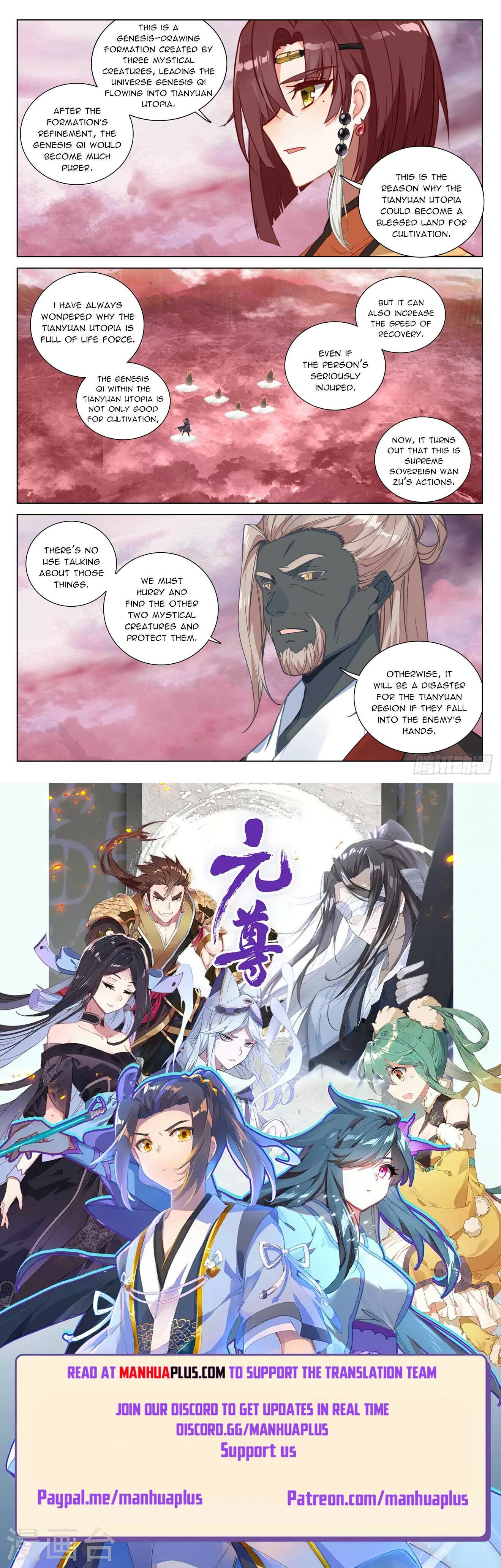 Read Dragon Prince Yuan EN Manga Online