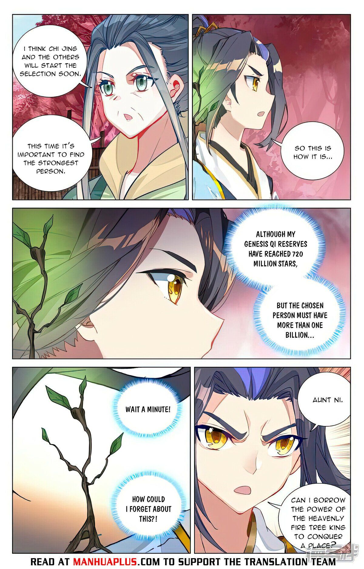 Read Dragon Prince Yuan EN Manga Online