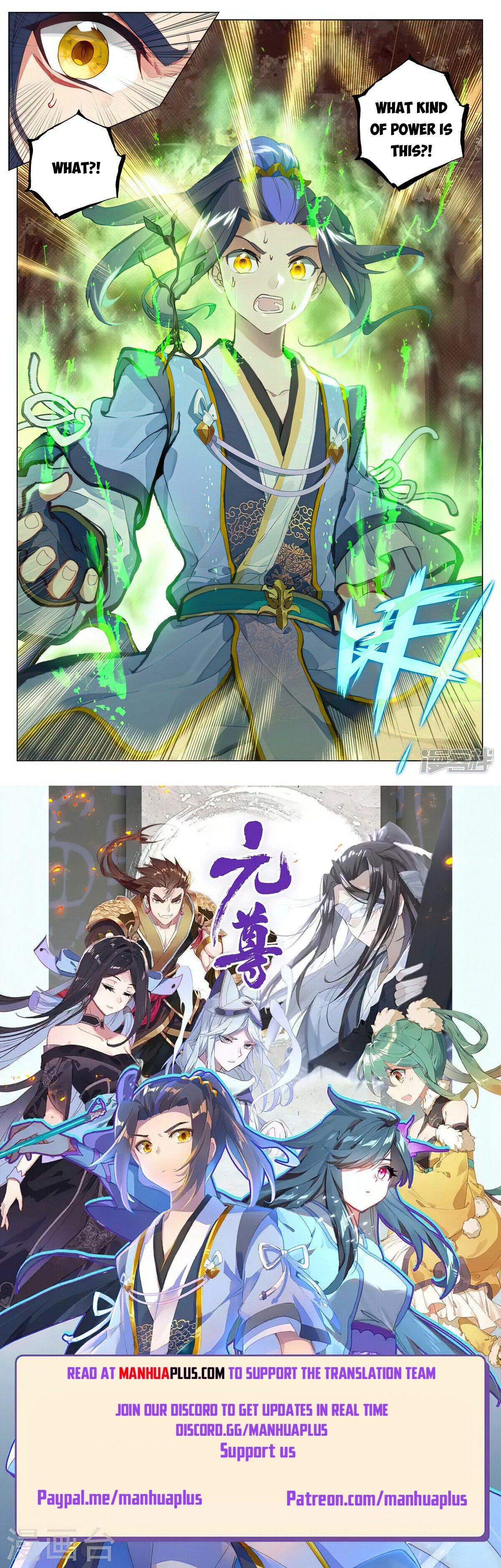 Read Dragon Prince Yuan EN Manga Online