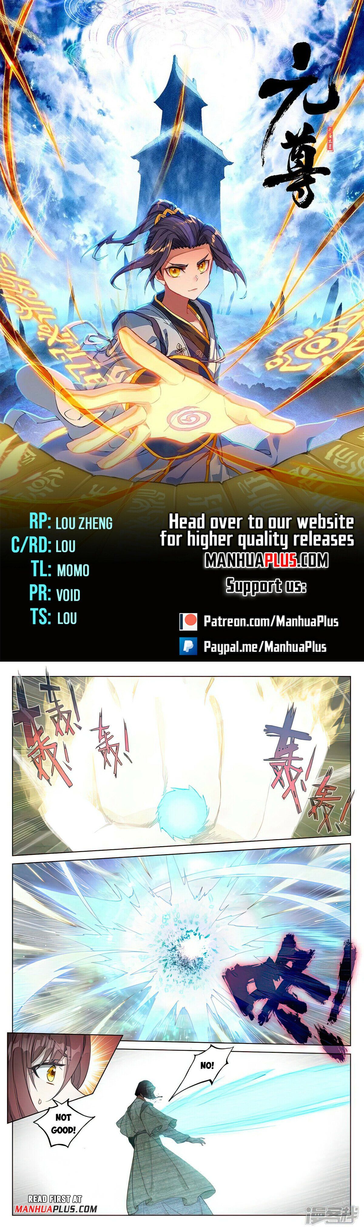 Read Dragon Prince Yuan EN Manga Online