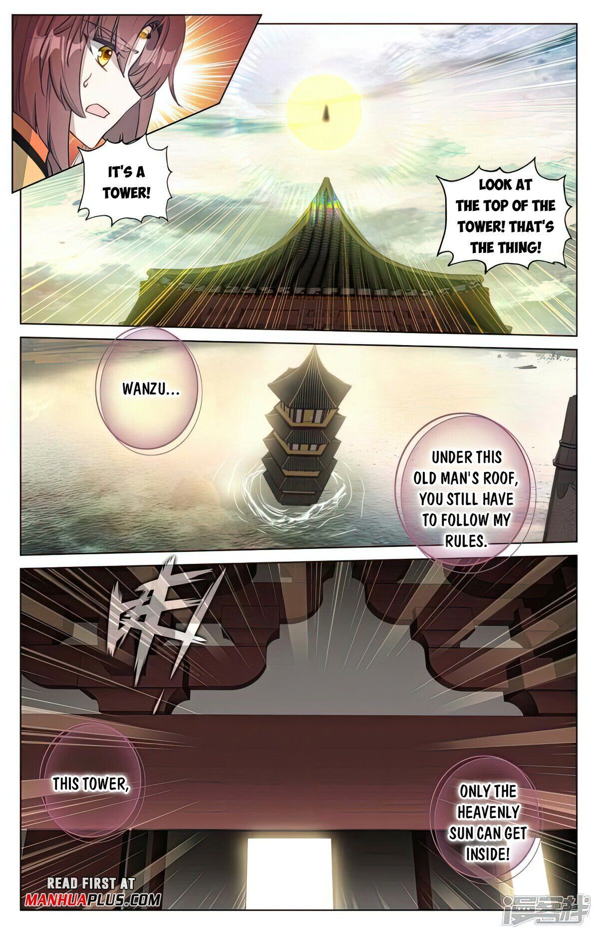 Read Dragon Prince Yuan EN Manga Online