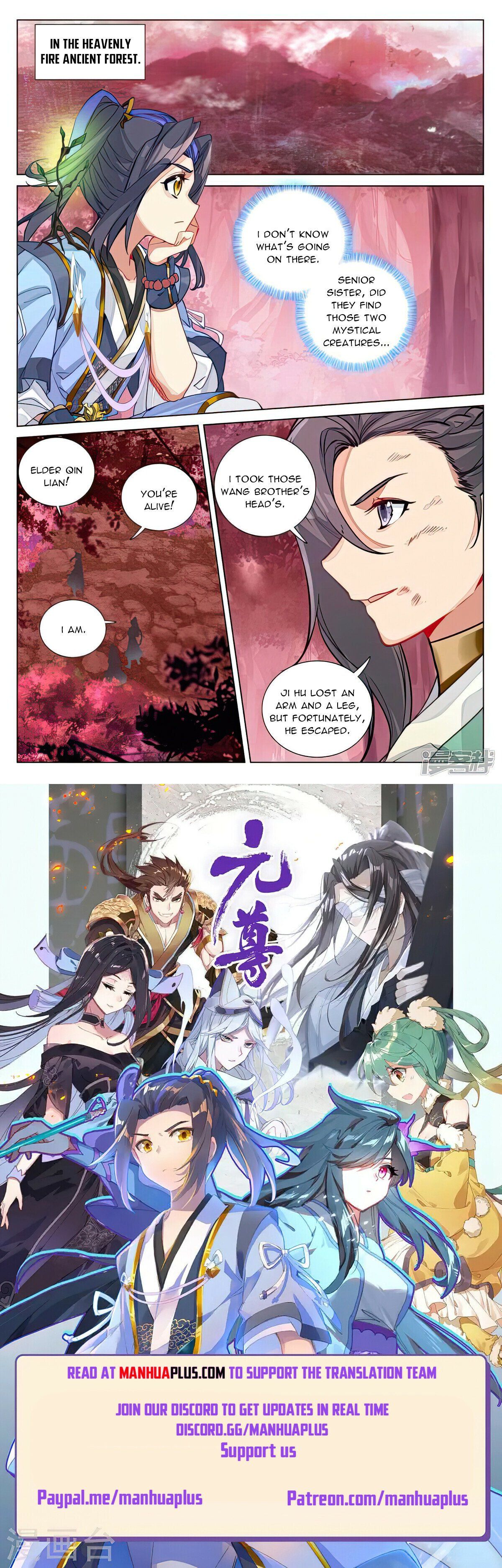 Read Dragon Prince Yuan EN Manga Online