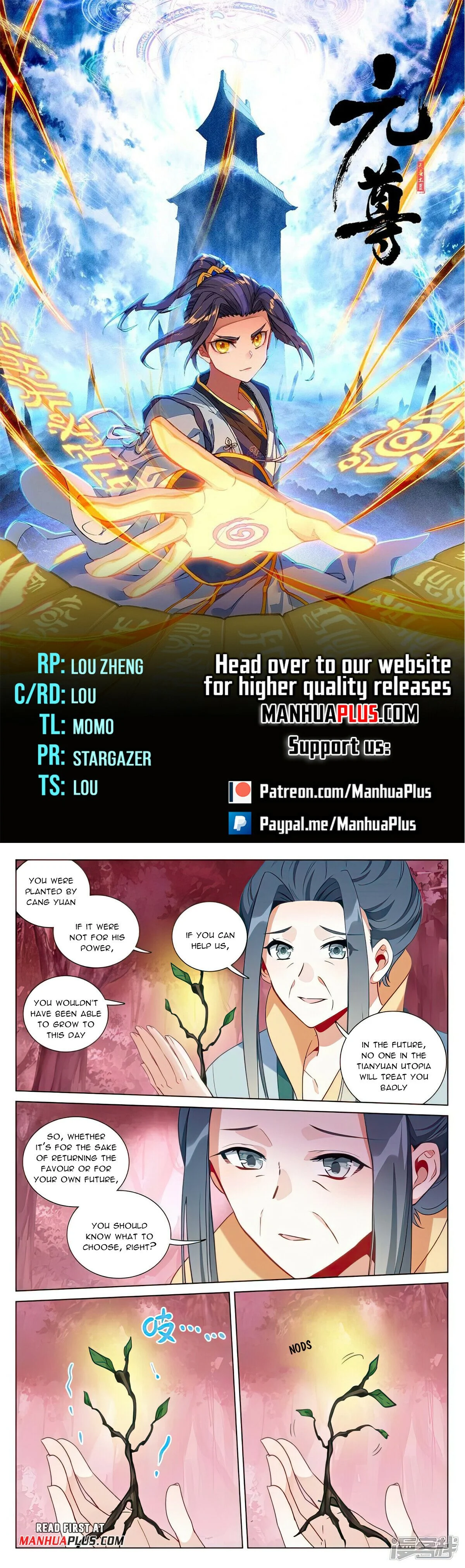 Read Dragon Prince Yuan EN Manga Online
