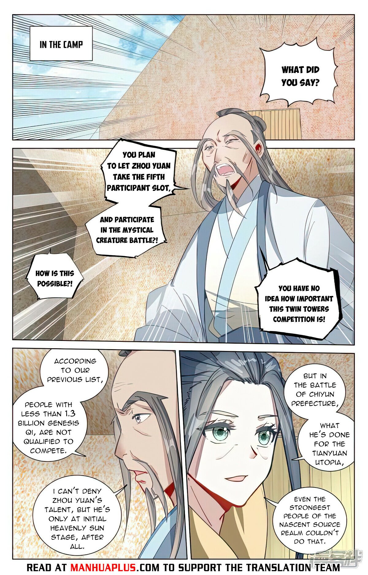 Read Dragon Prince Yuan EN Manga Online