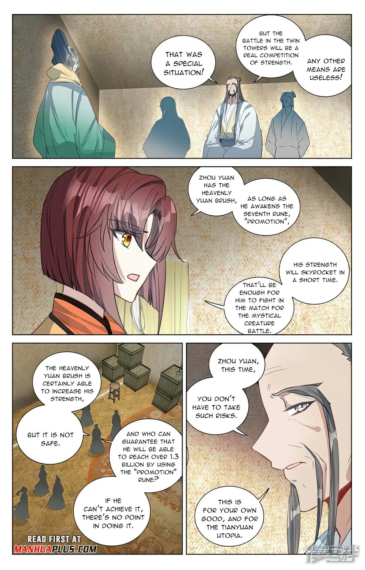 Read Dragon Prince Yuan EN Manga Online