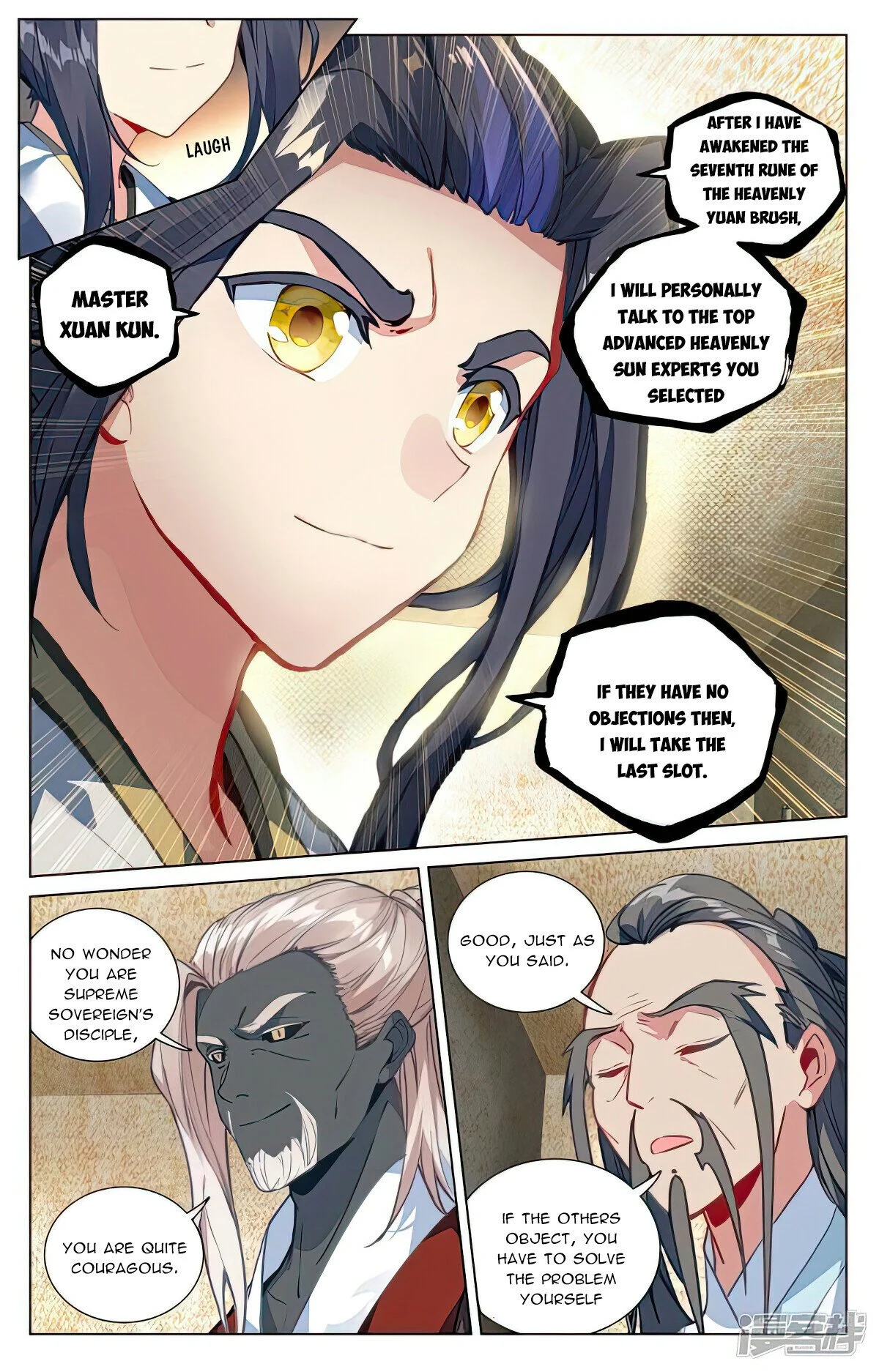 Read Dragon Prince Yuan EN Manga Online