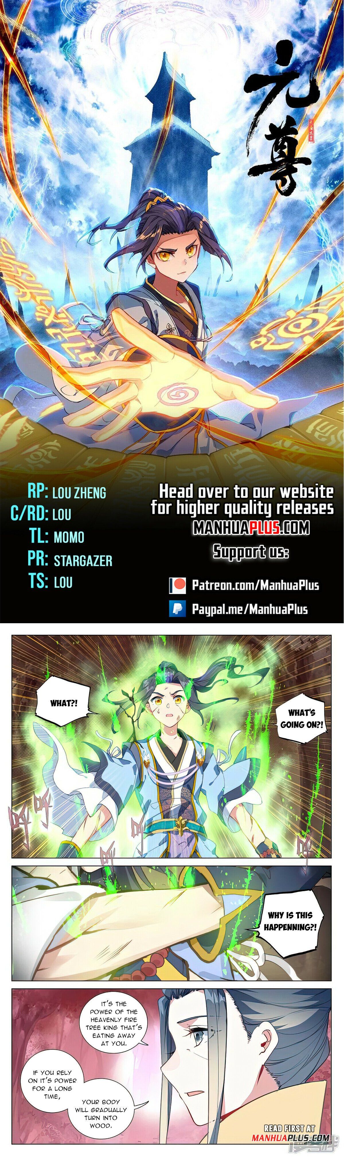 Read Dragon Prince Yuan EN Manga Online