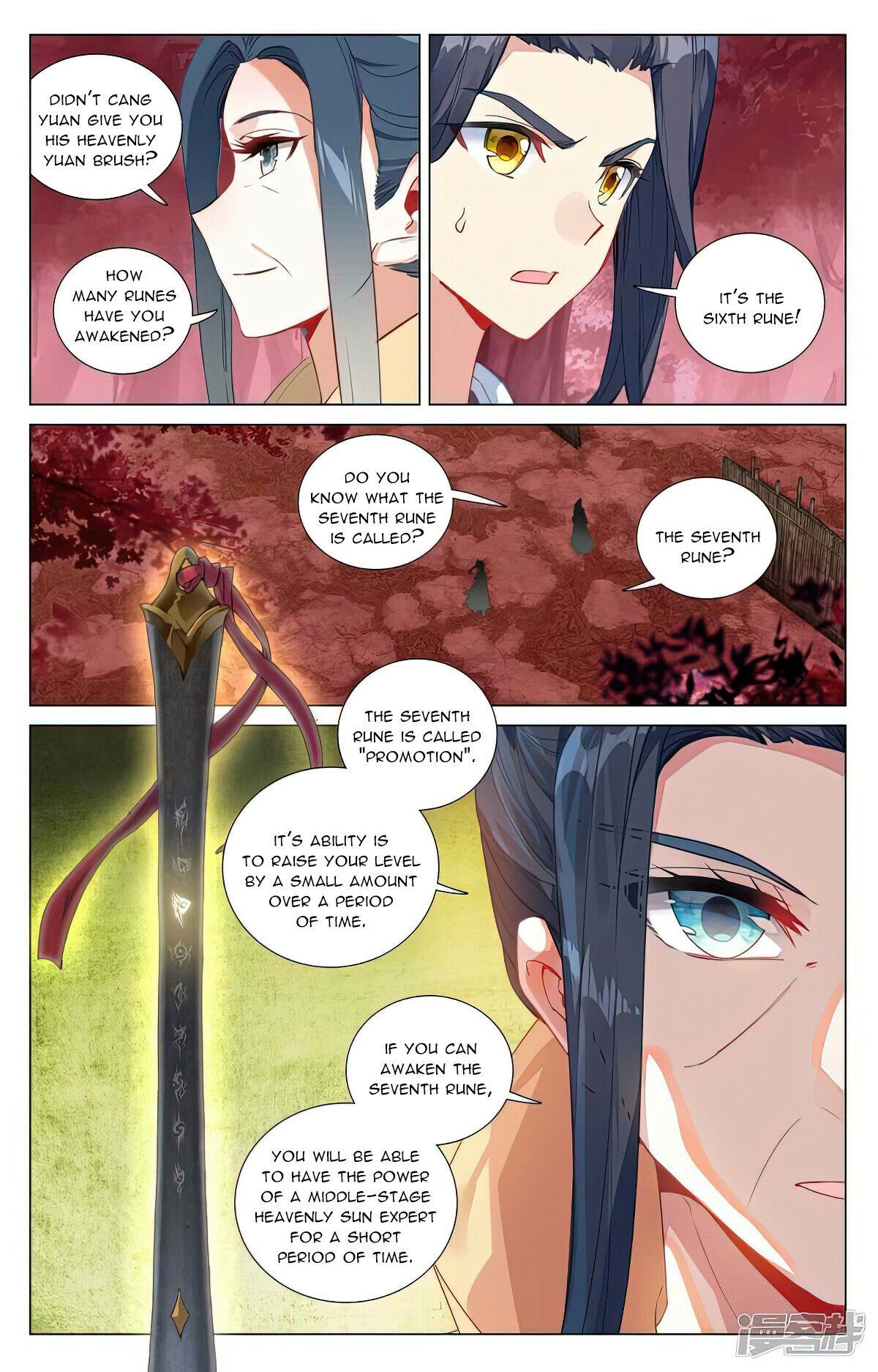 Read Dragon Prince Yuan EN Manga Online