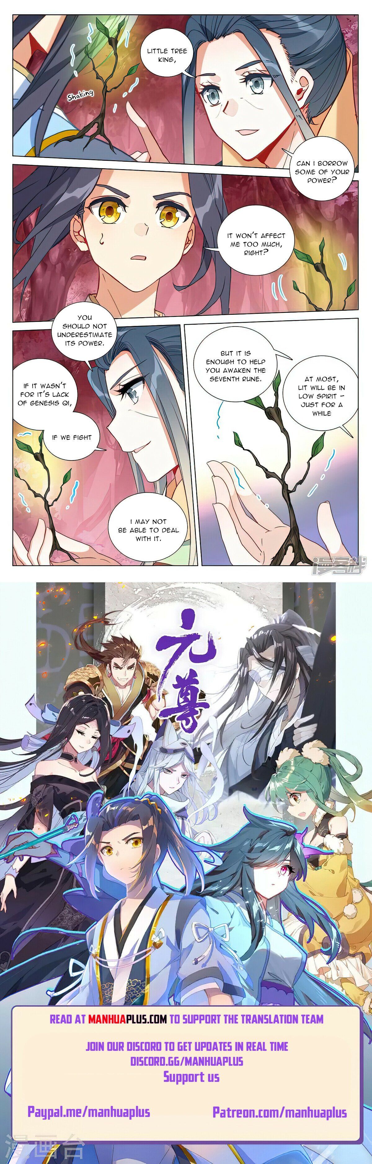 Read Dragon Prince Yuan EN Manga Online