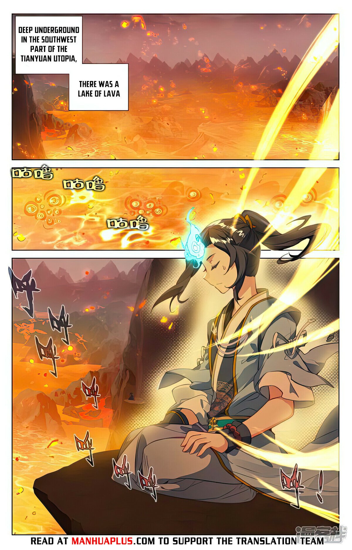 Read Dragon Prince Yuan EN Manga Online