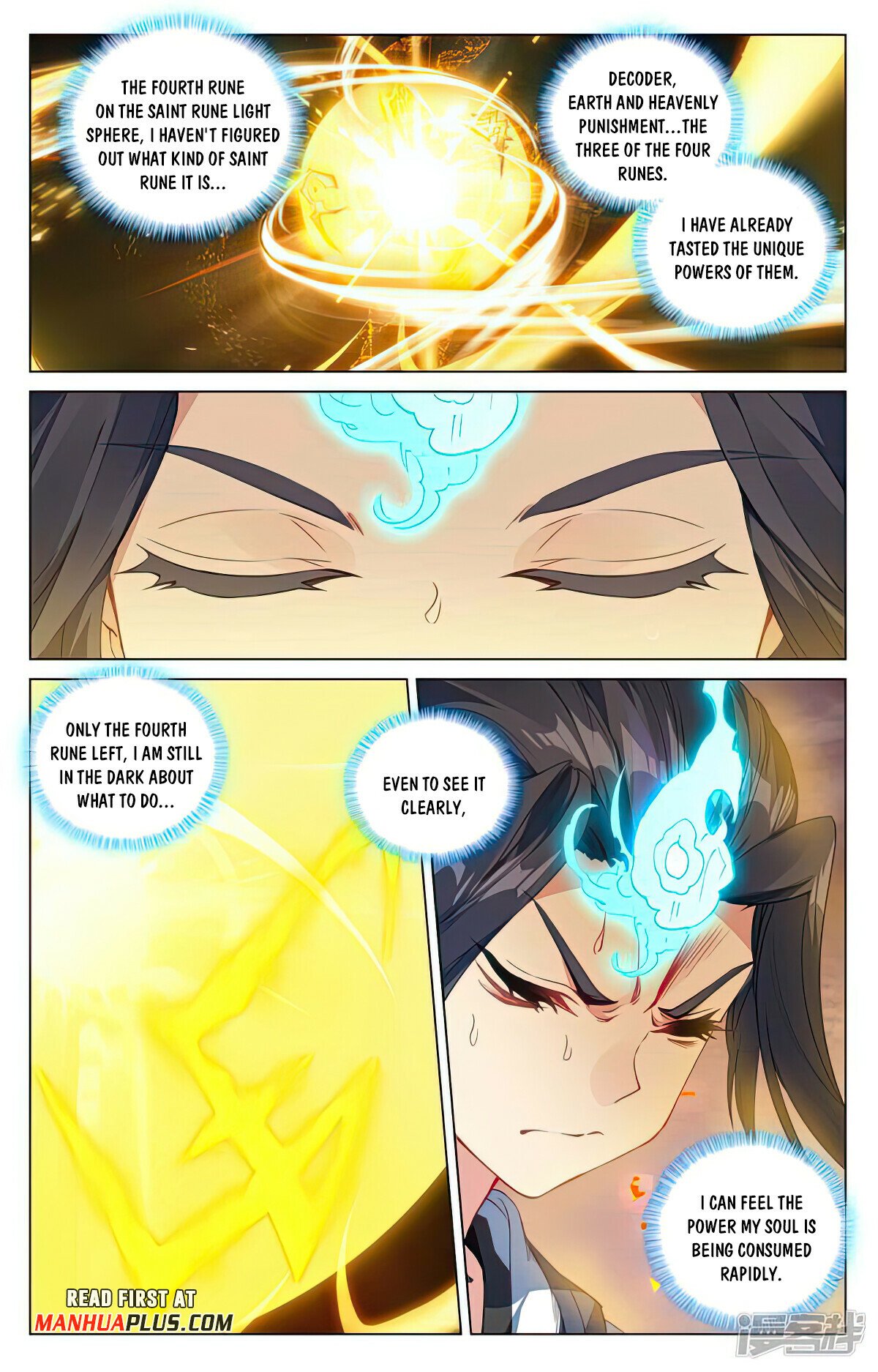 Read Dragon Prince Yuan EN Manga Online