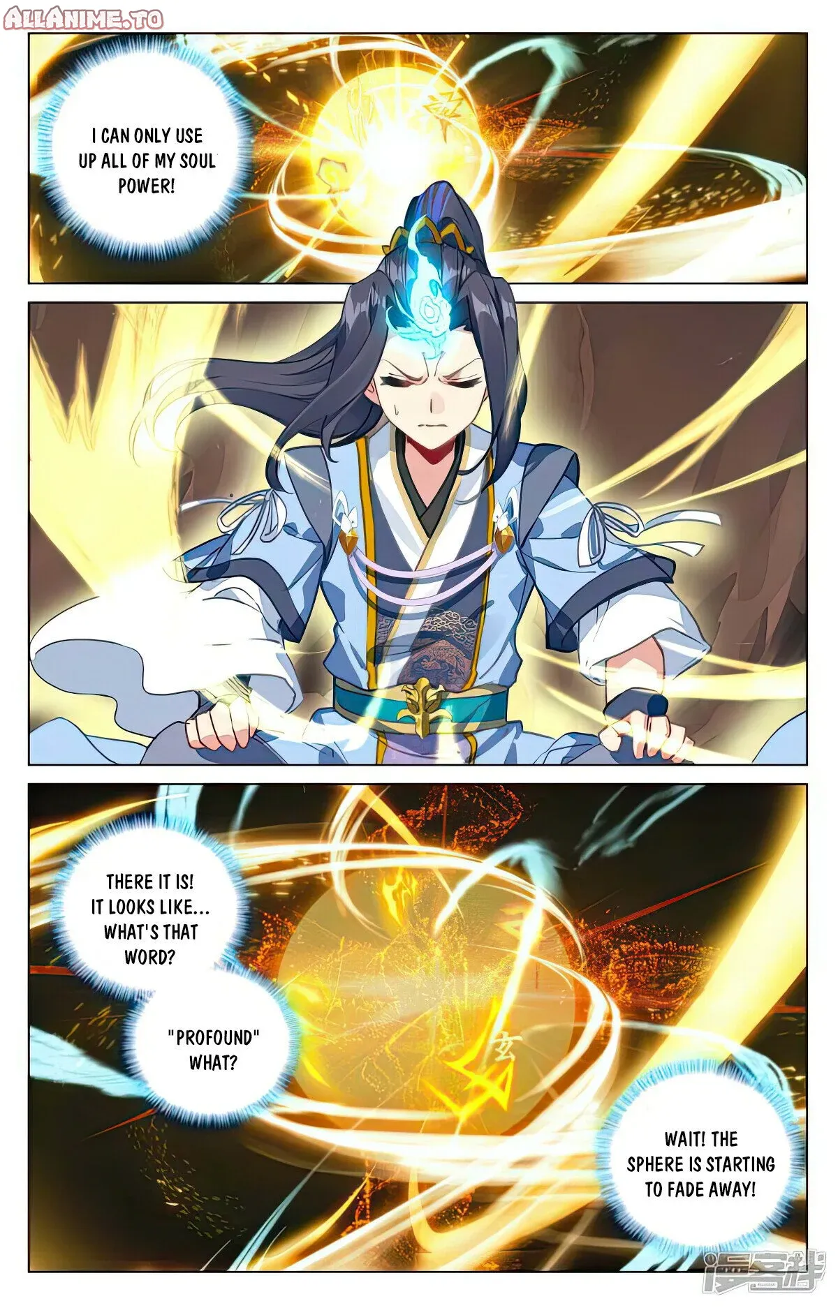 Read Dragon Prince Yuan EN Manga Online