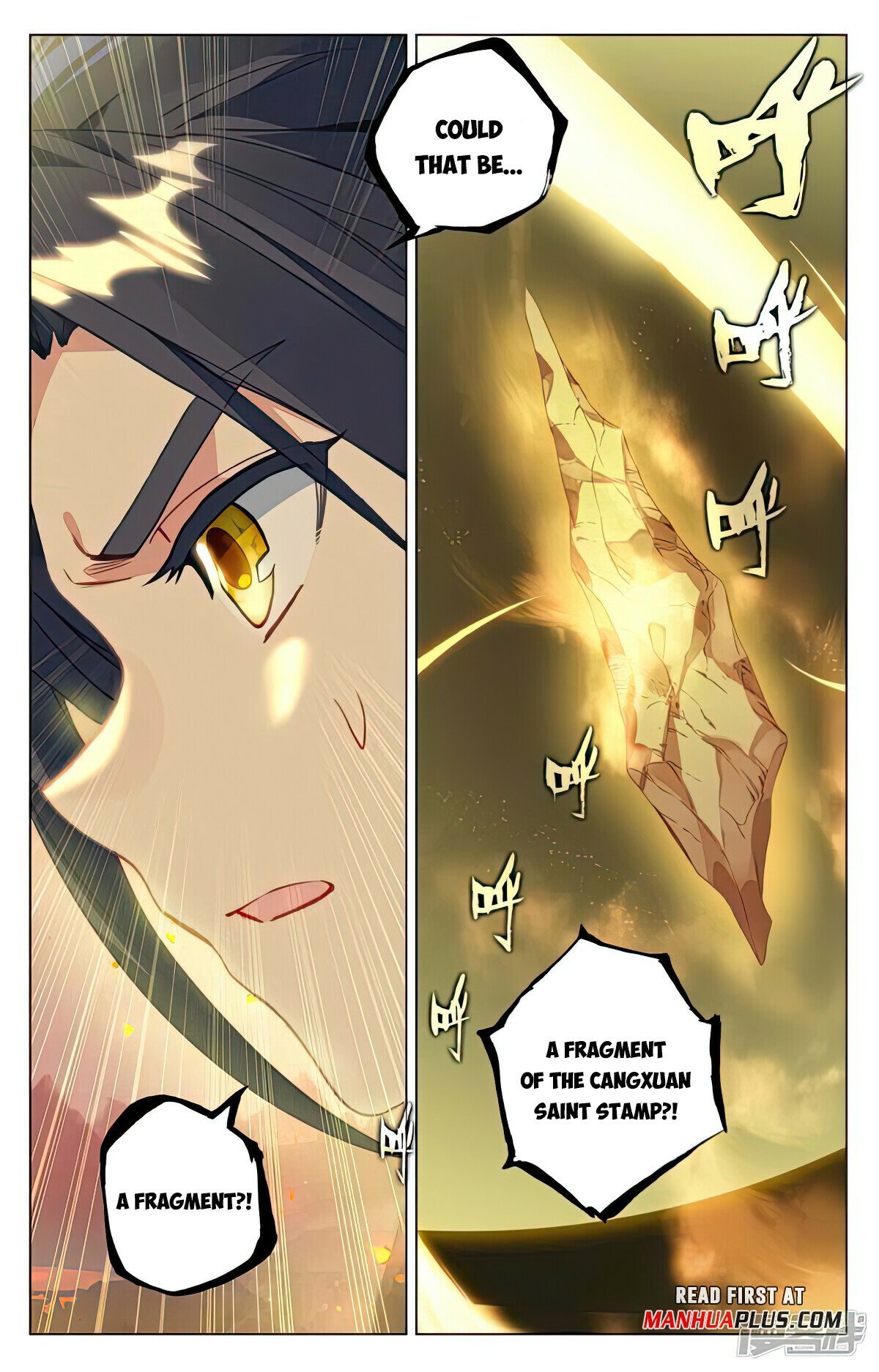Read Dragon Prince Yuan EN Manga Online