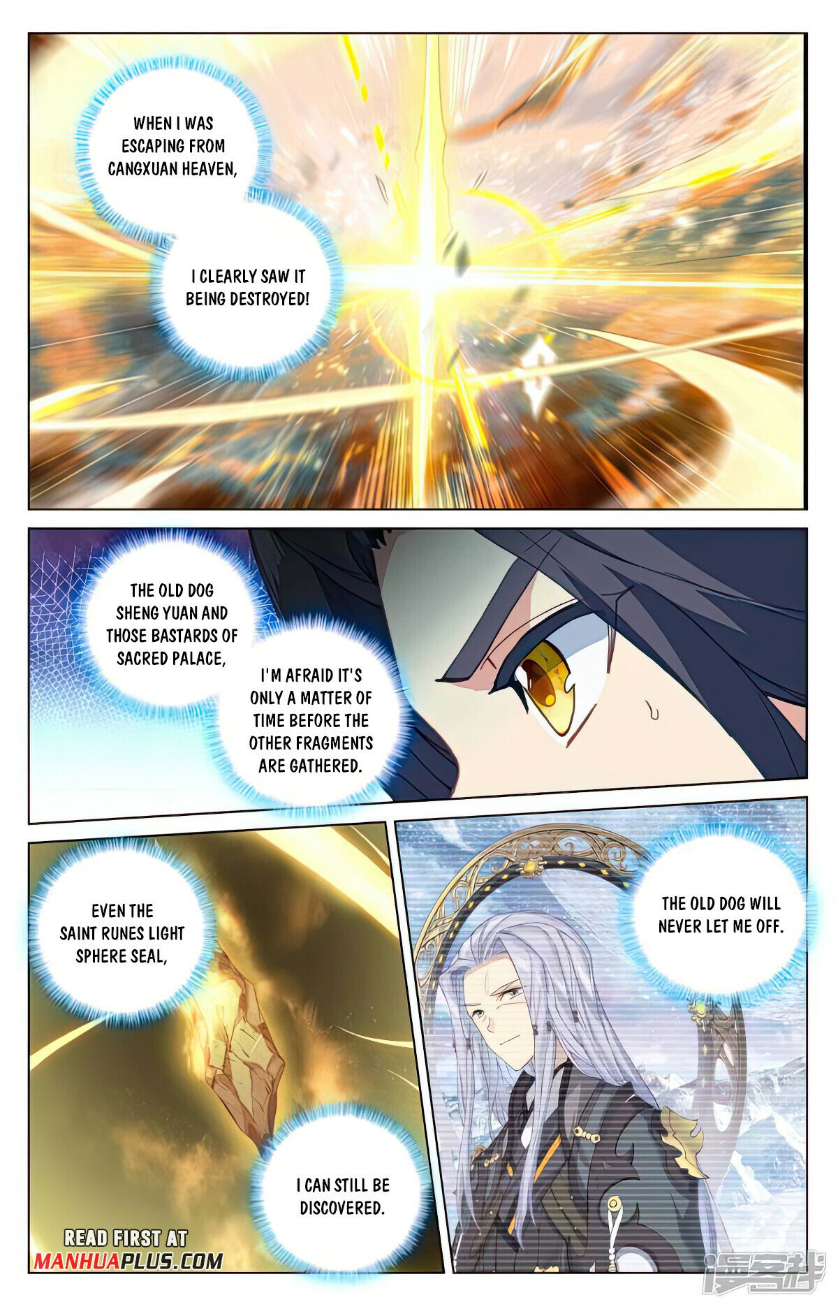 Read Dragon Prince Yuan EN Manga Online
