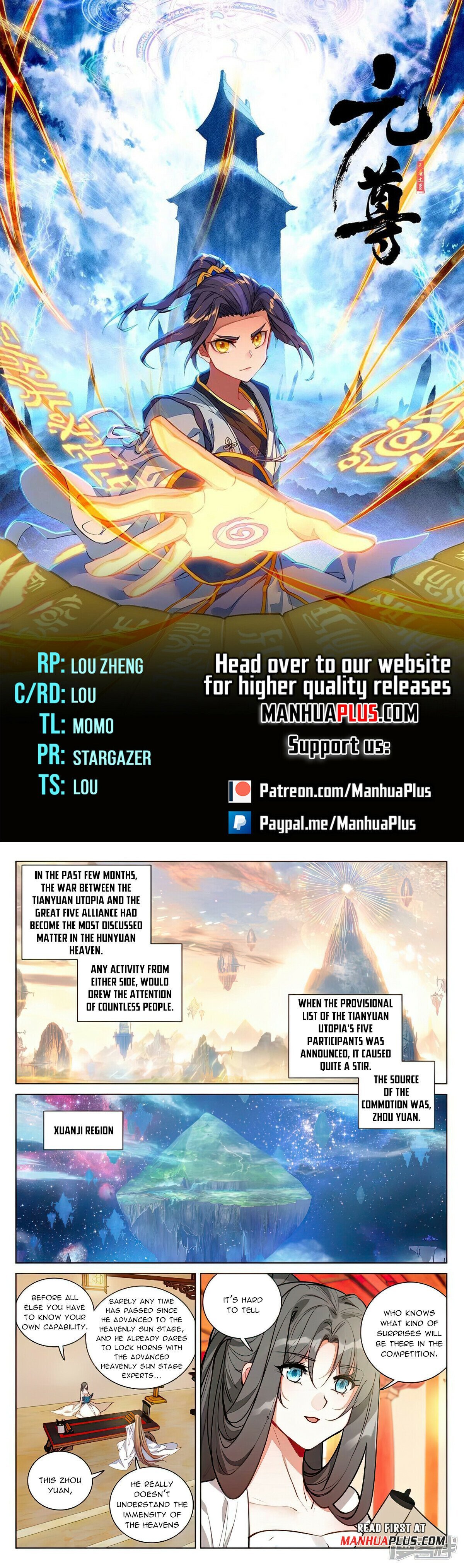 Read Dragon Prince Yuan EN Manga Online