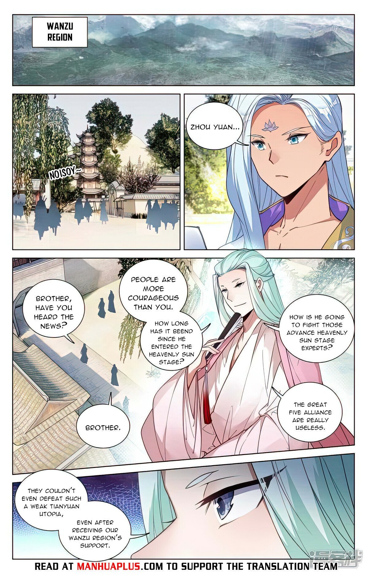 Read Dragon Prince Yuan EN Manga Online