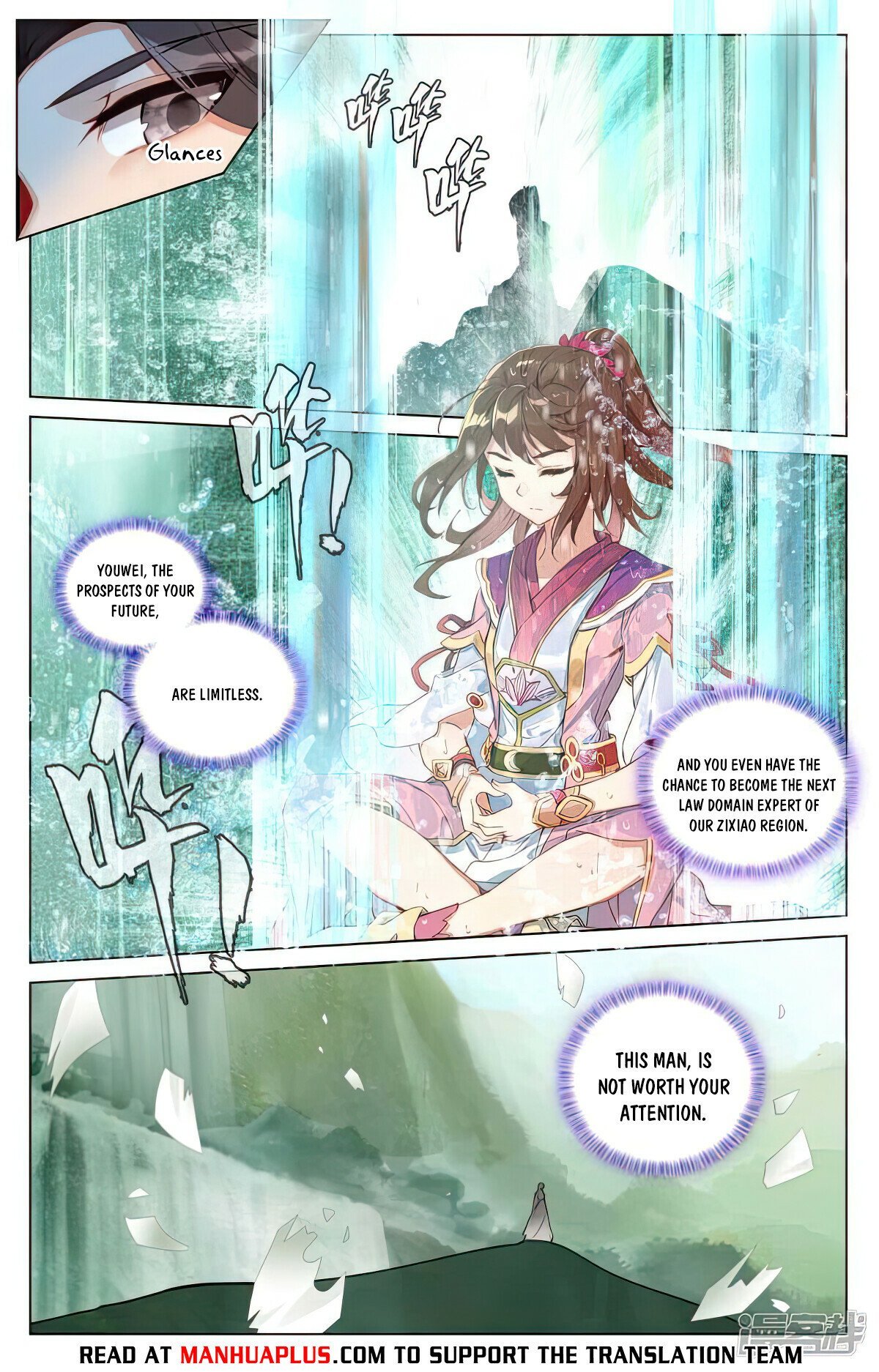Read Dragon Prince Yuan EN Manga Online