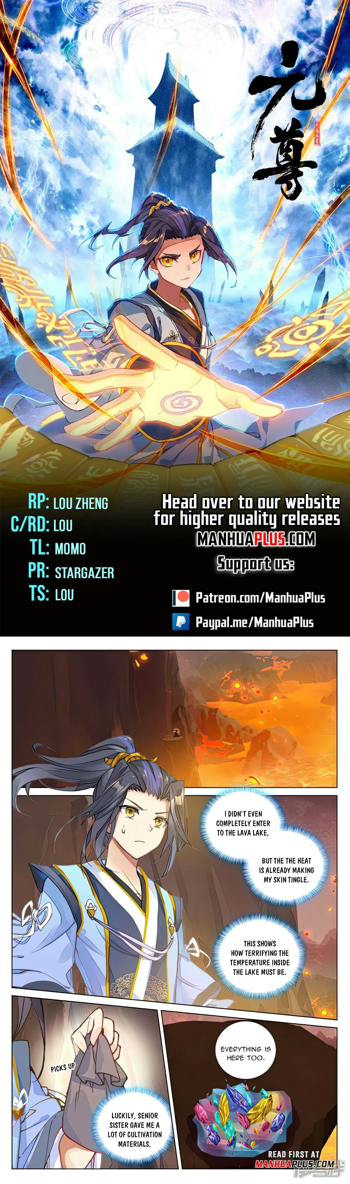 Read Dragon Prince Yuan EN Manga Online